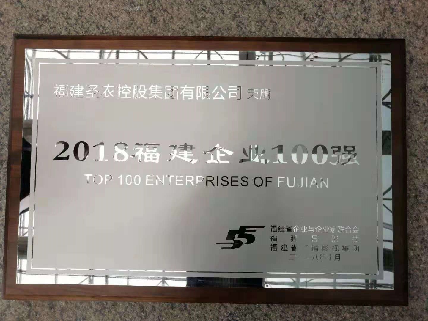 LEwin乐玩·(中国集团)官方网站