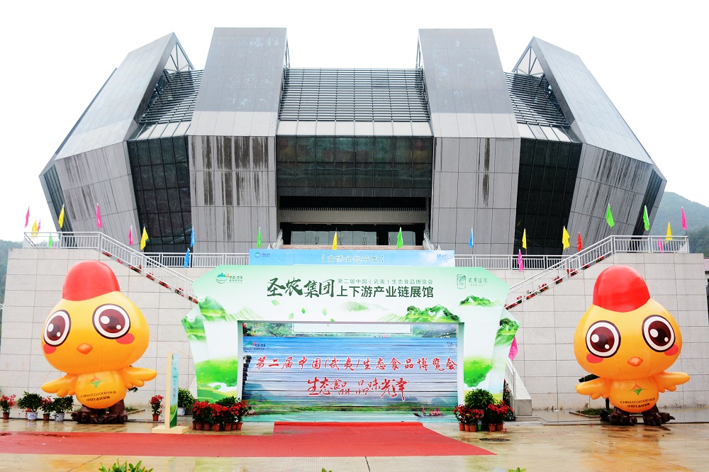 LEwin乐玩·(中国集团)官方网站