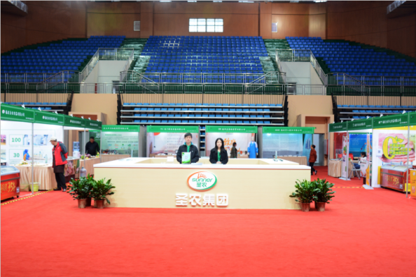 LEwin乐玩·(中国集团)官方网站