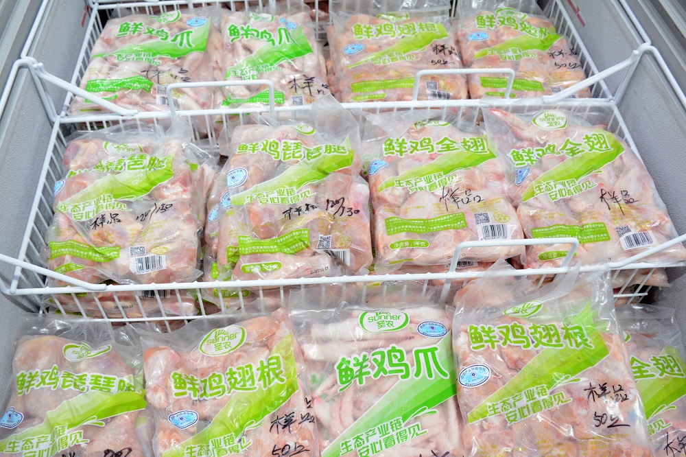 LEwin乐玩·(中国集团)官方网站