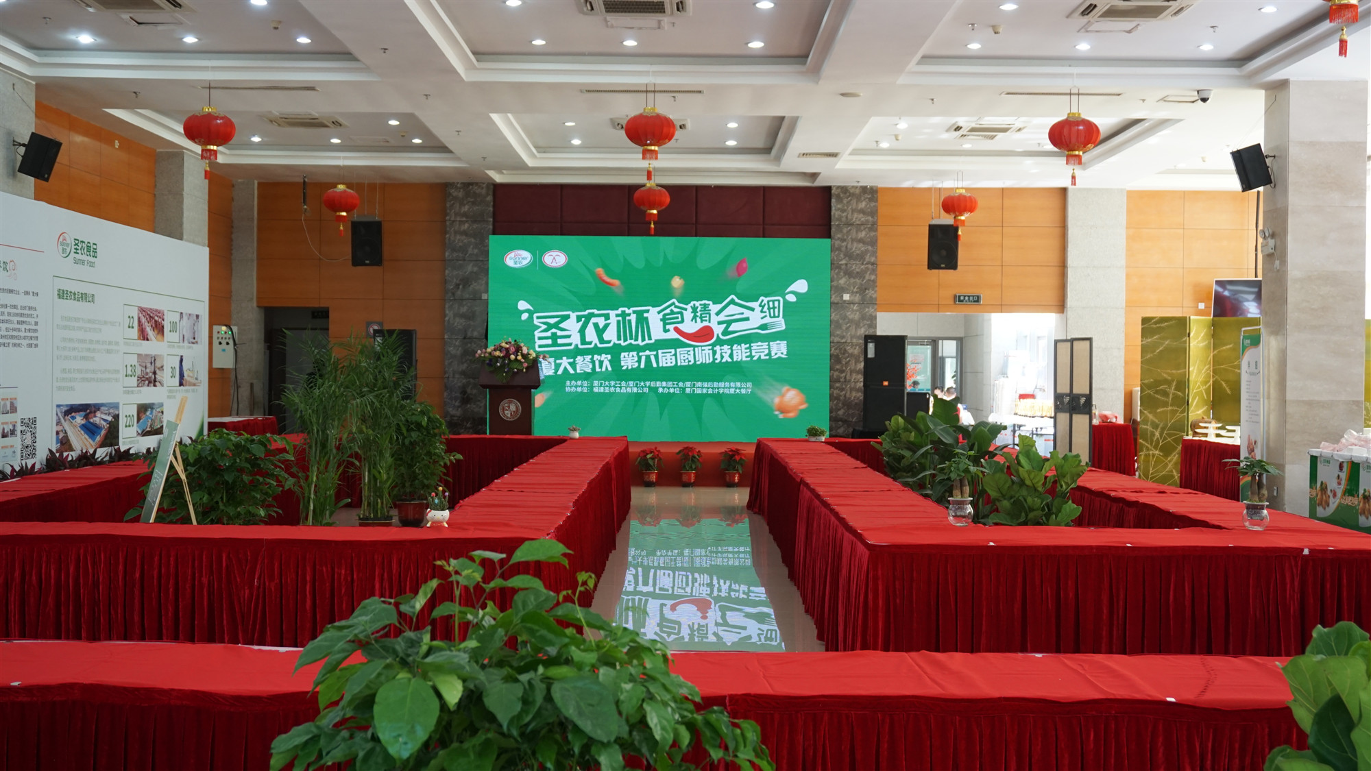 LEwin乐玩·(中国集团)官方网站