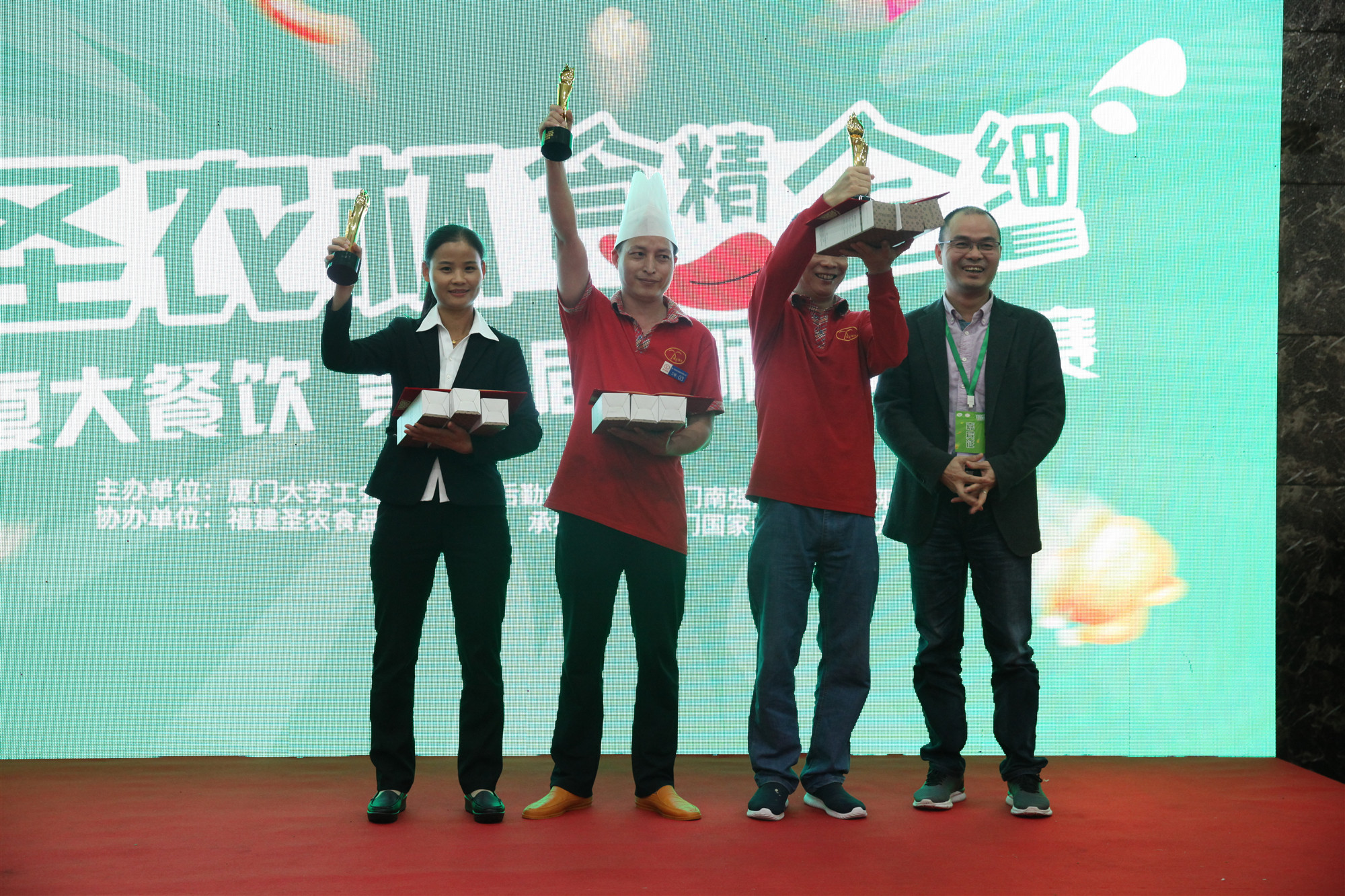 LEwin乐玩·(中国集团)官方网站