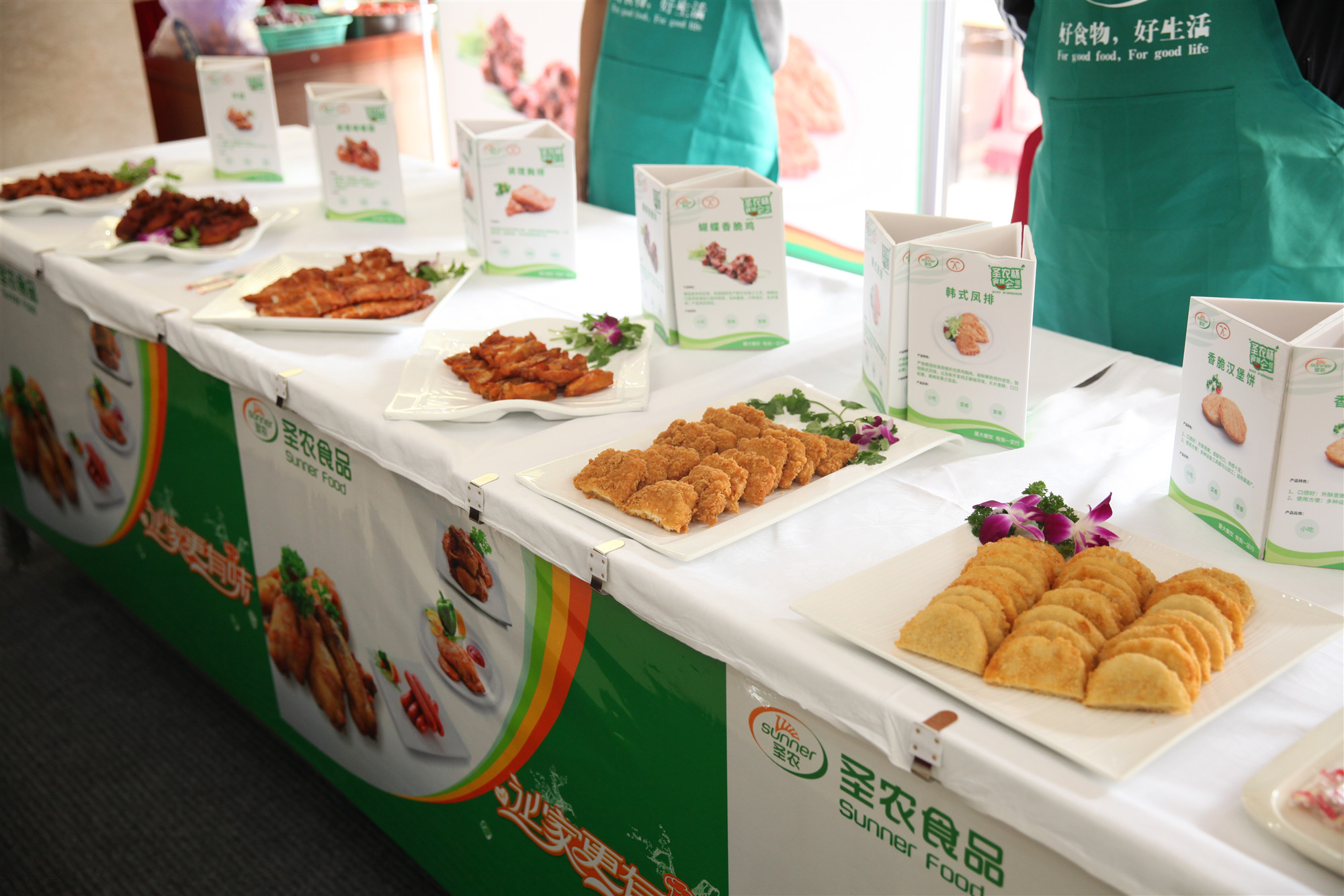 LEwin乐玩·(中国集团)官方网站