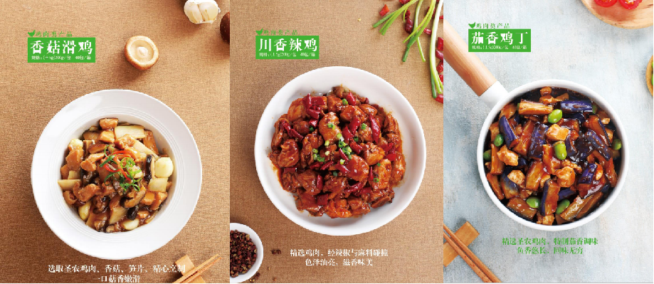 LEwin乐玩·(中国集团)官方网站