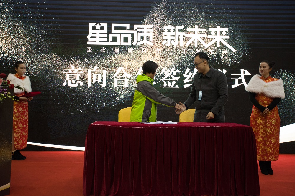 LEwin乐玩·(中国集团)官方网站