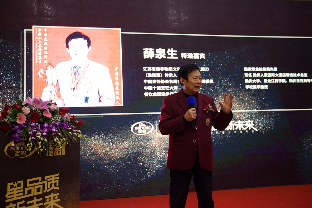 LEwin乐玩·(中国集团)官方网站