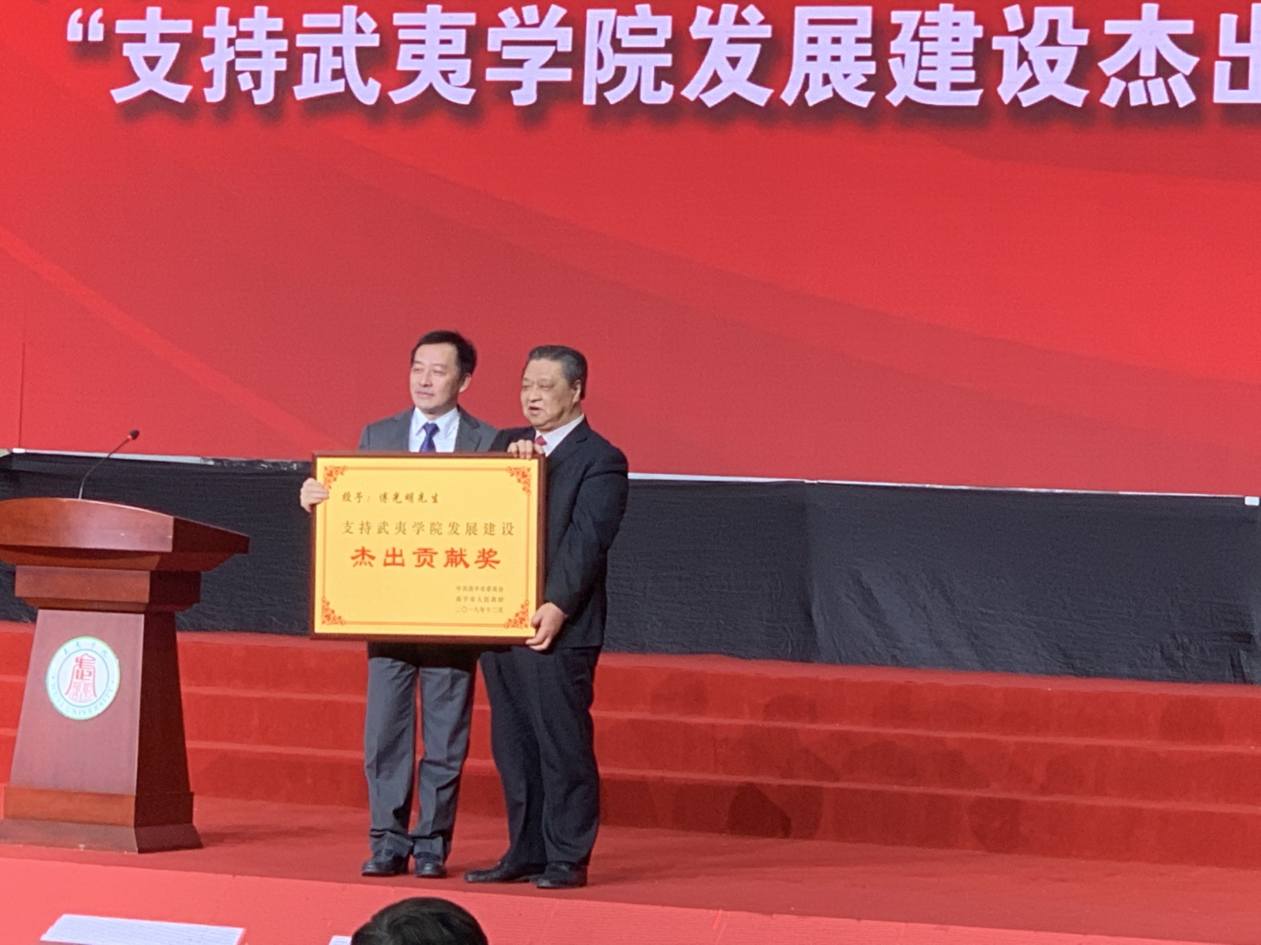 LEwin乐玩·(中国集团)官方网站