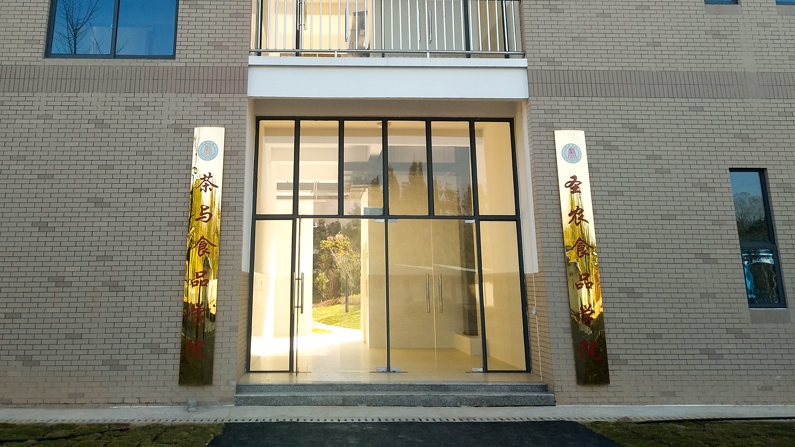 LEwin乐玩·(中国集团)官方网站