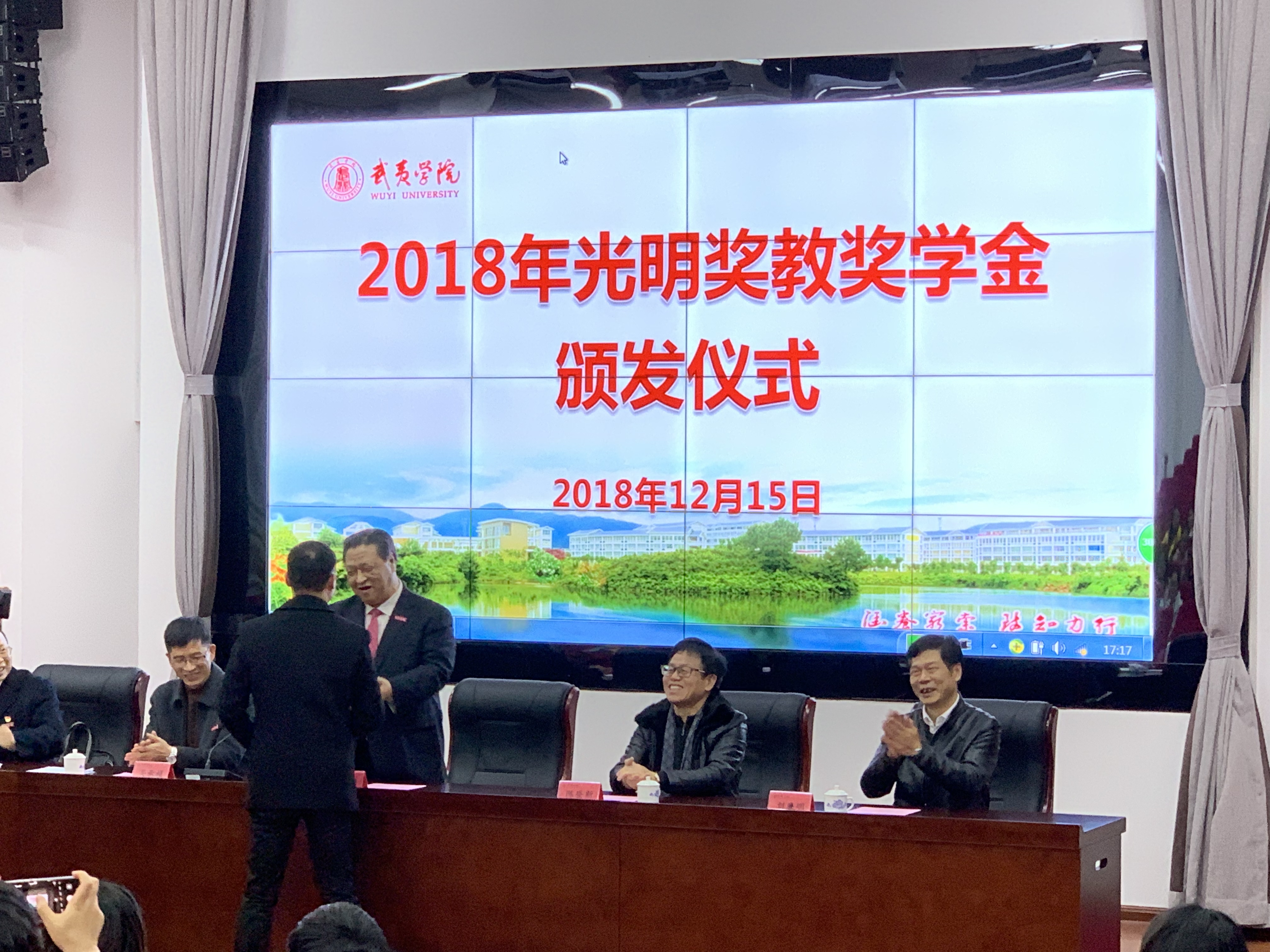 LEwin乐玩·(中国集团)官方网站