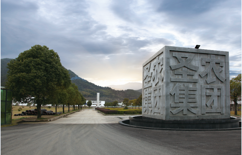 LEwin乐玩·(中国集团)官方网站