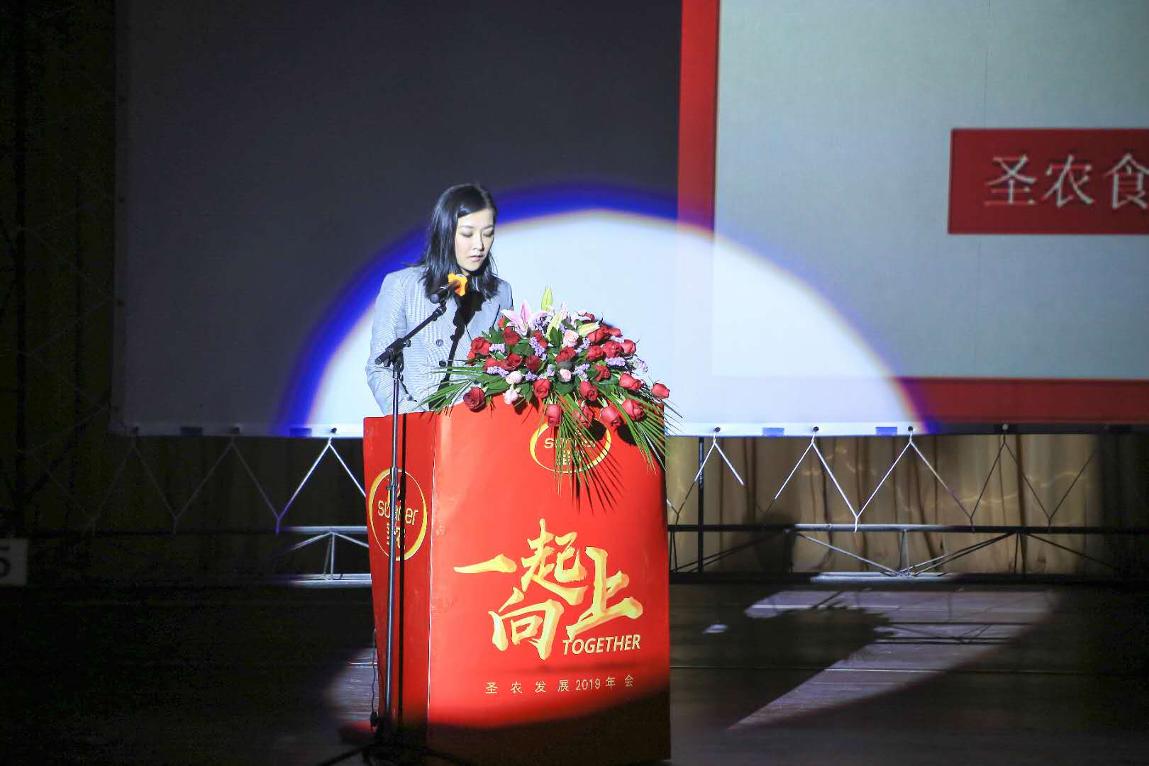 LEwin乐玩·(中国集团)官方网站