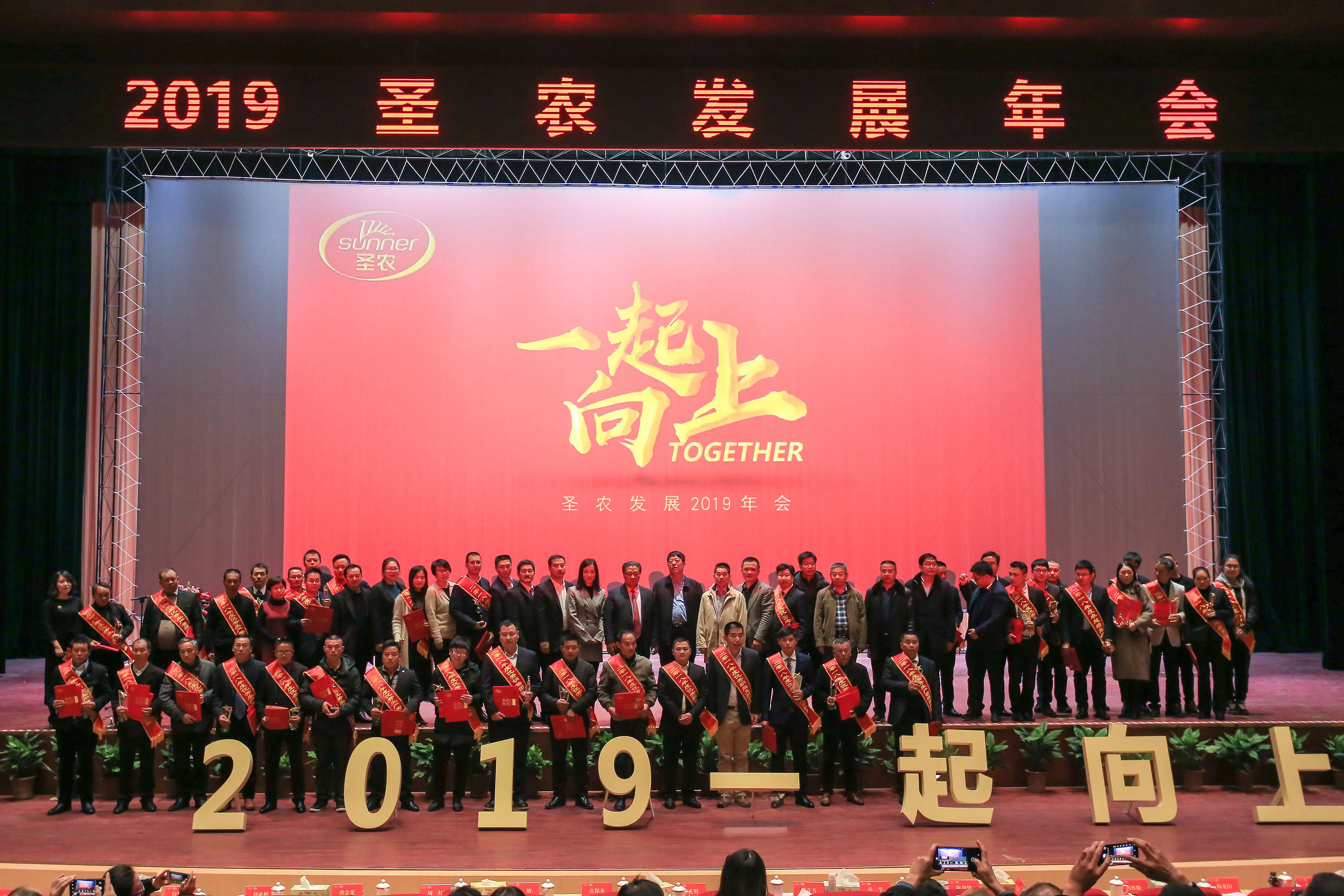 LEwin乐玩·(中国集团)官方网站