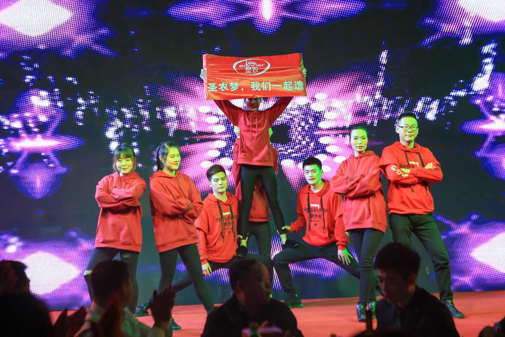 LEwin乐玩·(中国集团)官方网站