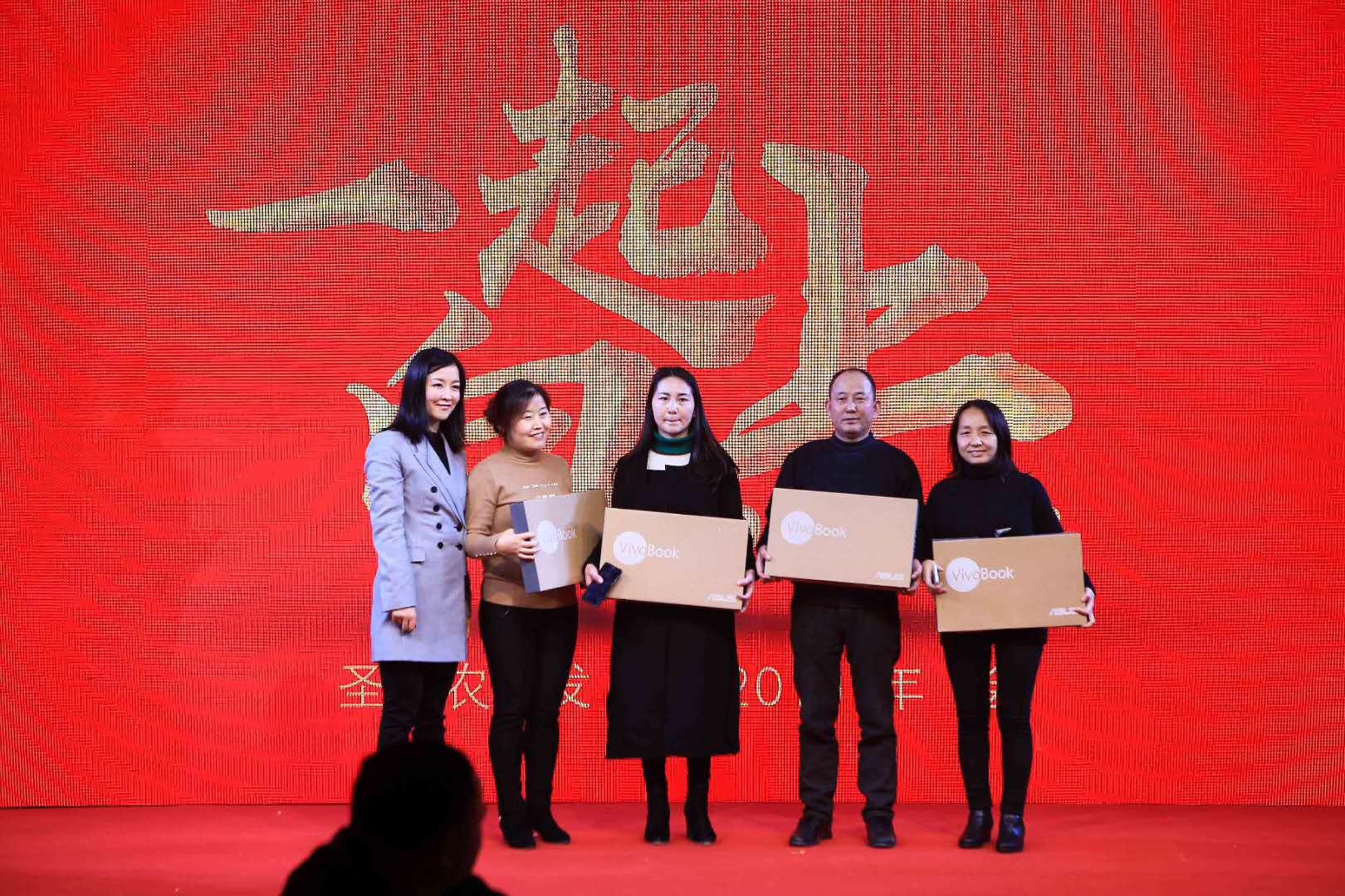 LEwin乐玩·(中国集团)官方网站