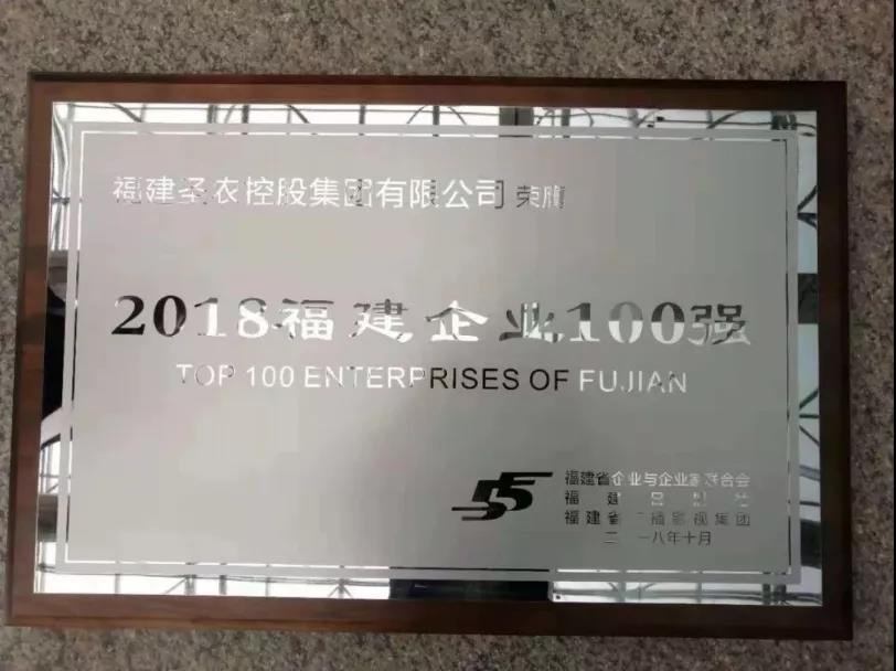 LEwin乐玩·(中国集团)官方网站