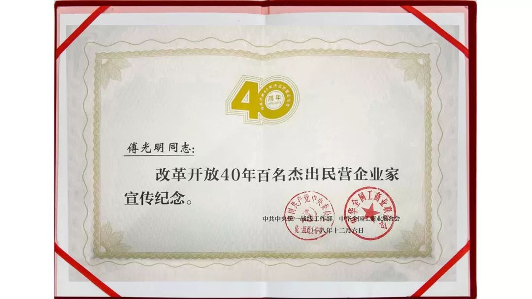 LEwin乐玩·(中国集团)官方网站