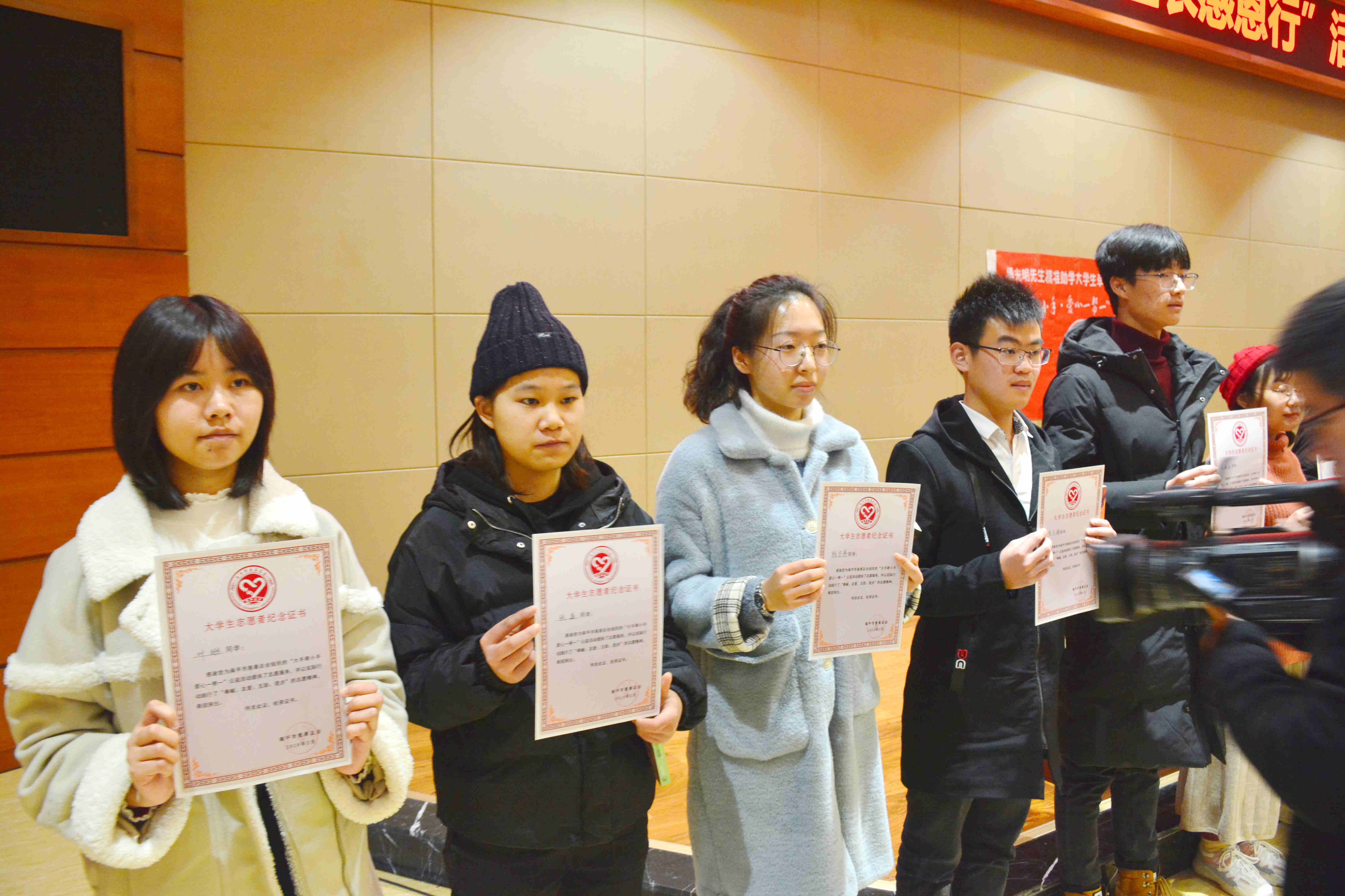 LEwin乐玩·(中国集团)官方网站