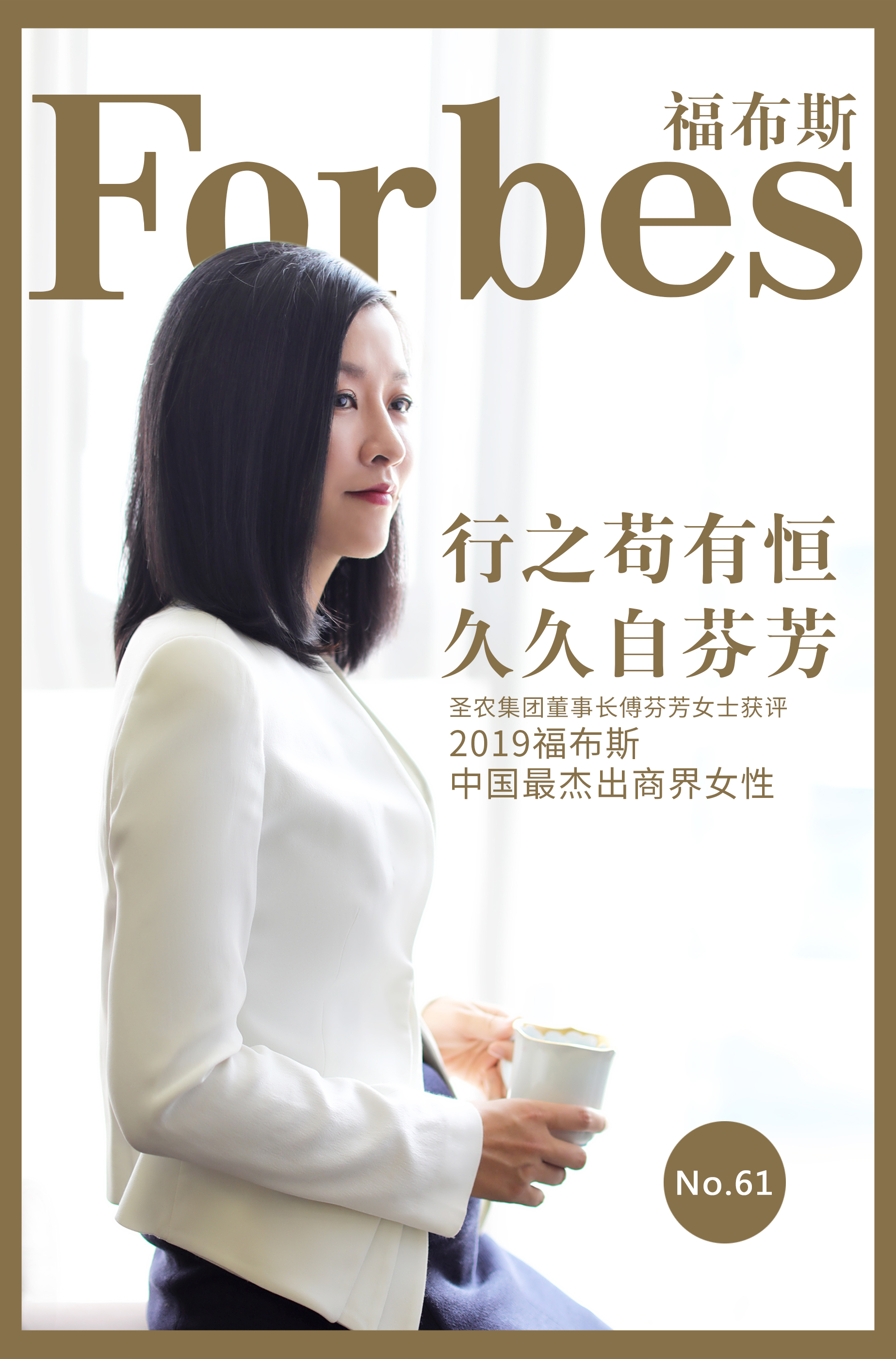 LEwin乐玩·(中国集团)官方网站