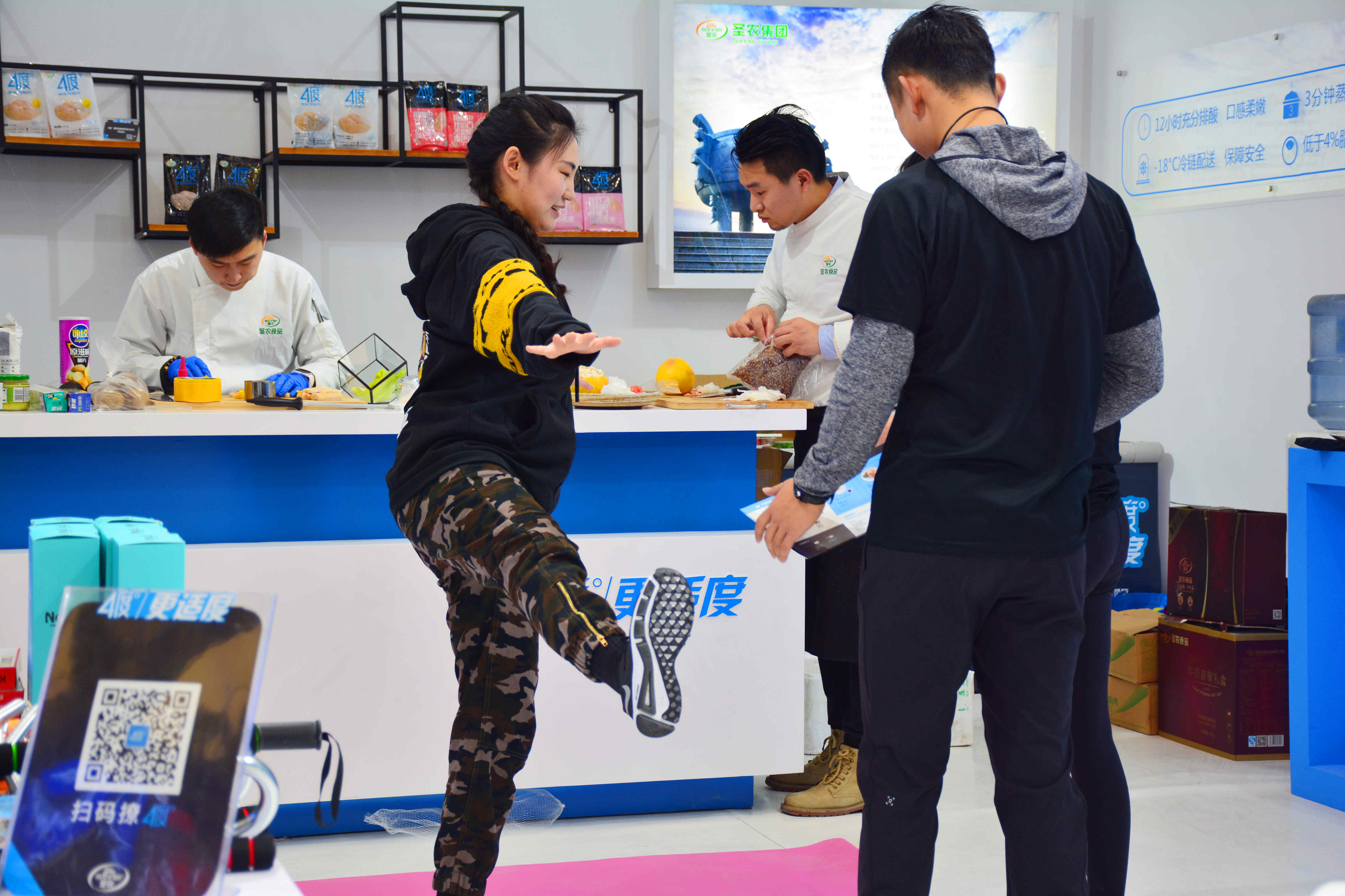 LEwin乐玩·(中国集团)官方网站