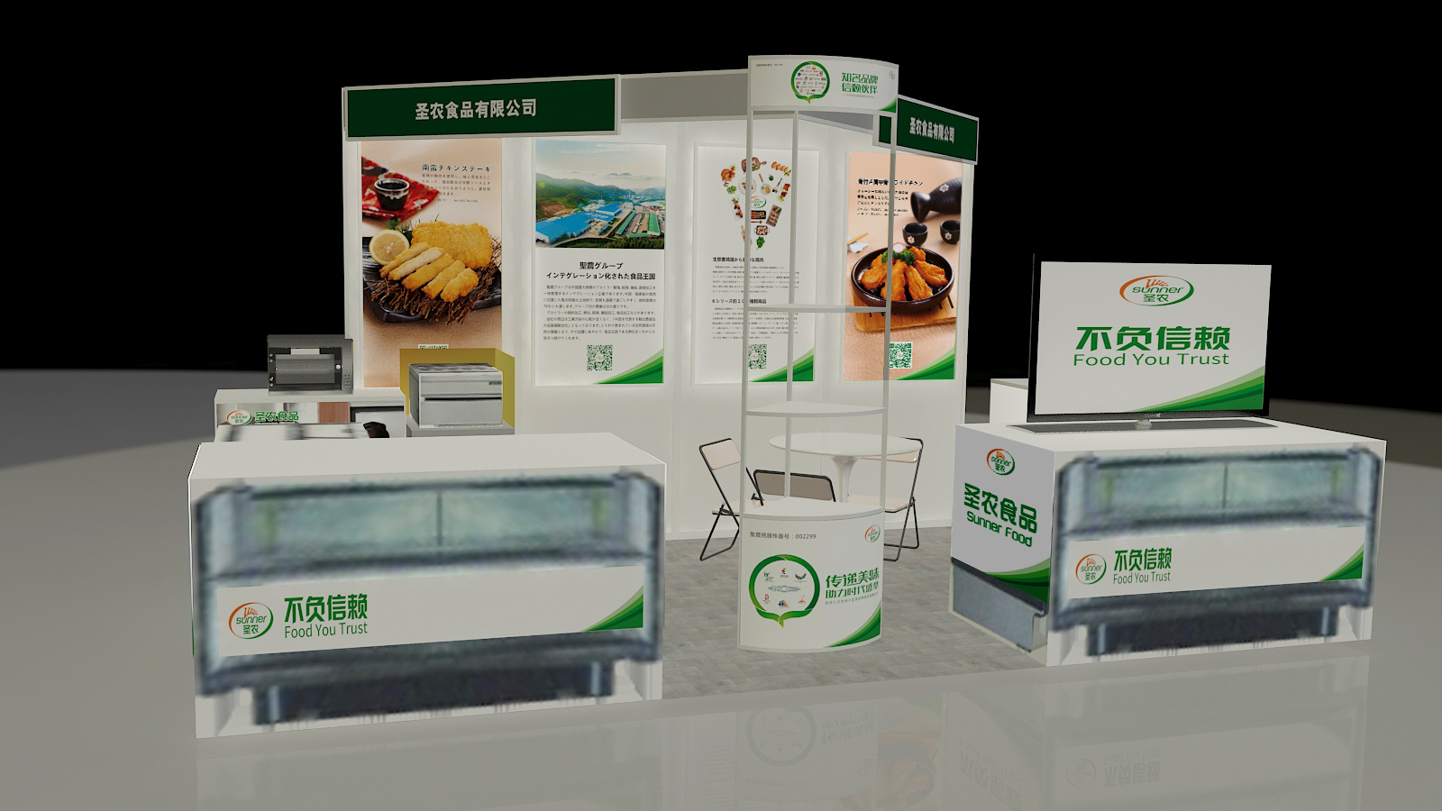 LEwin乐玩·(中国集团)官方网站