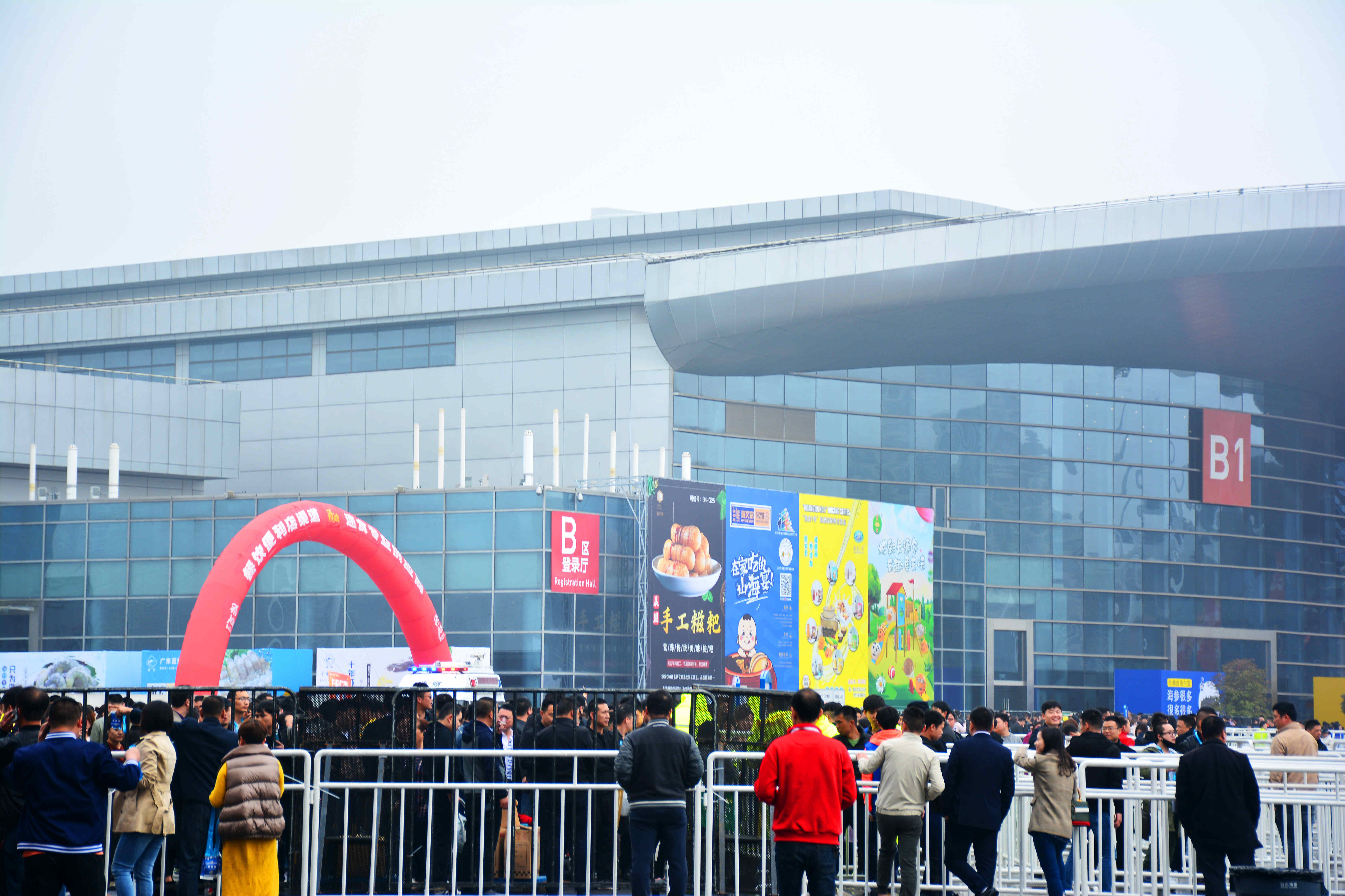 LEwin乐玩·(中国集团)官方网站