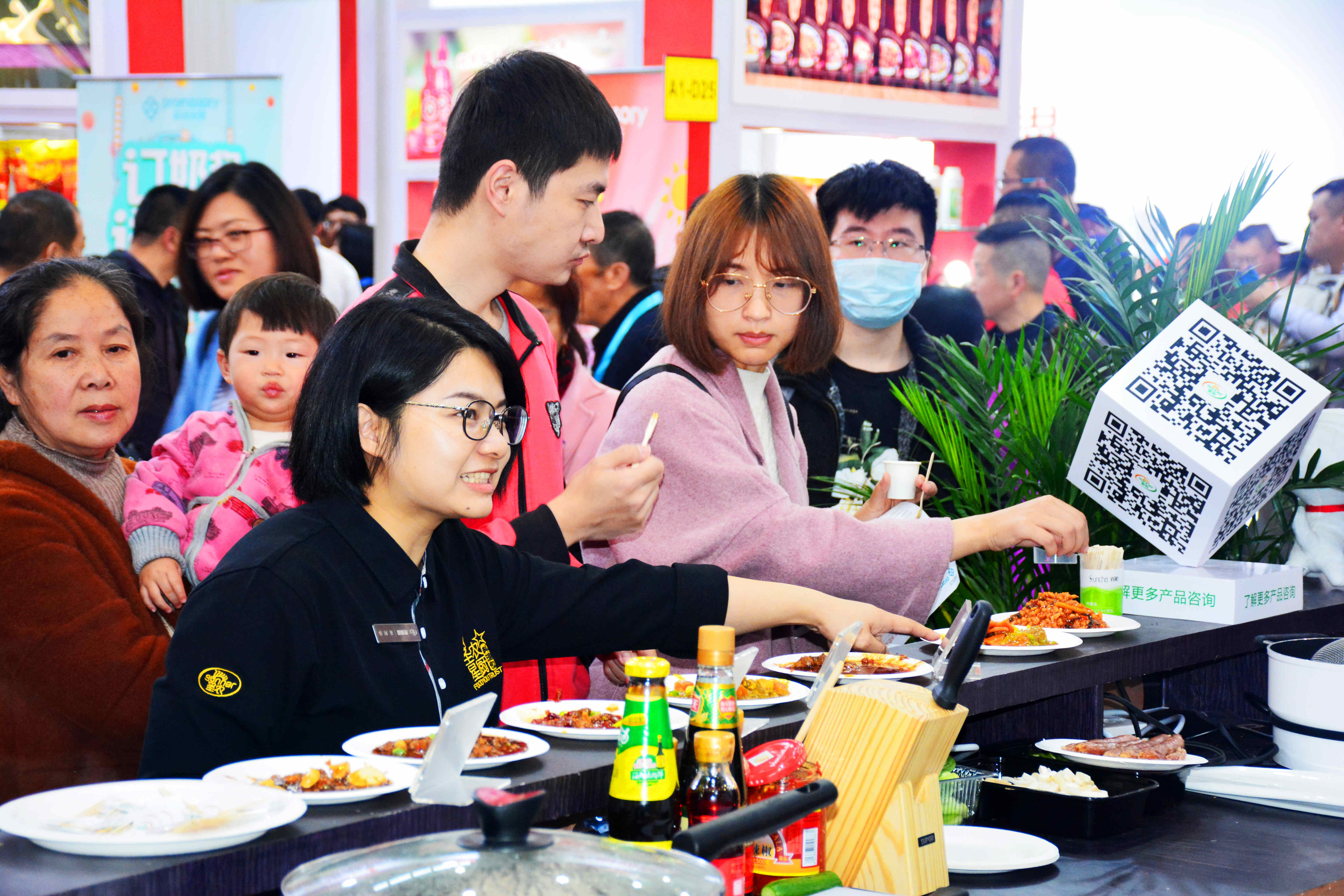 LEwin乐玩·(中国集团)官方网站