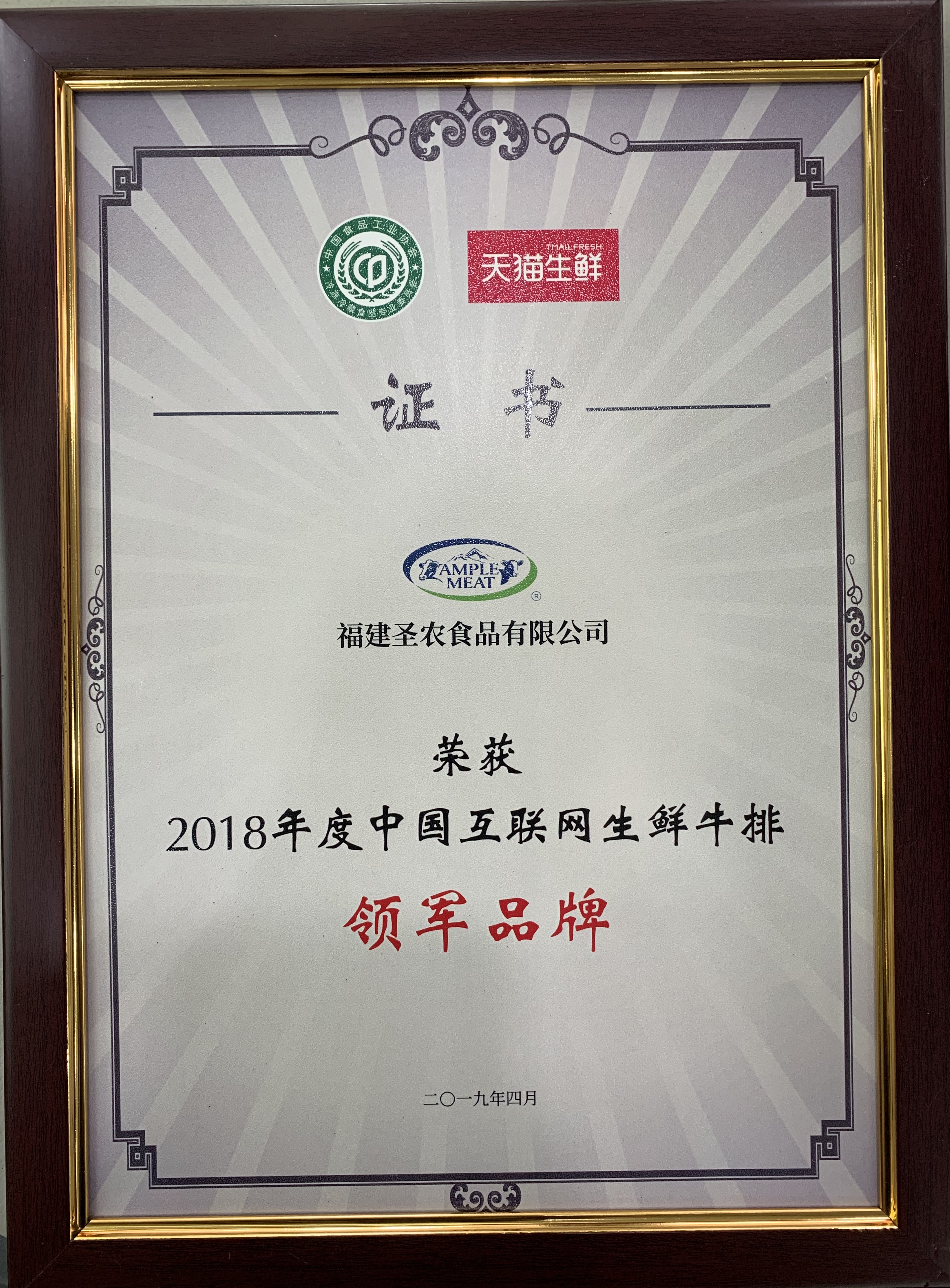 LEwin乐玩·(中国集团)官方网站