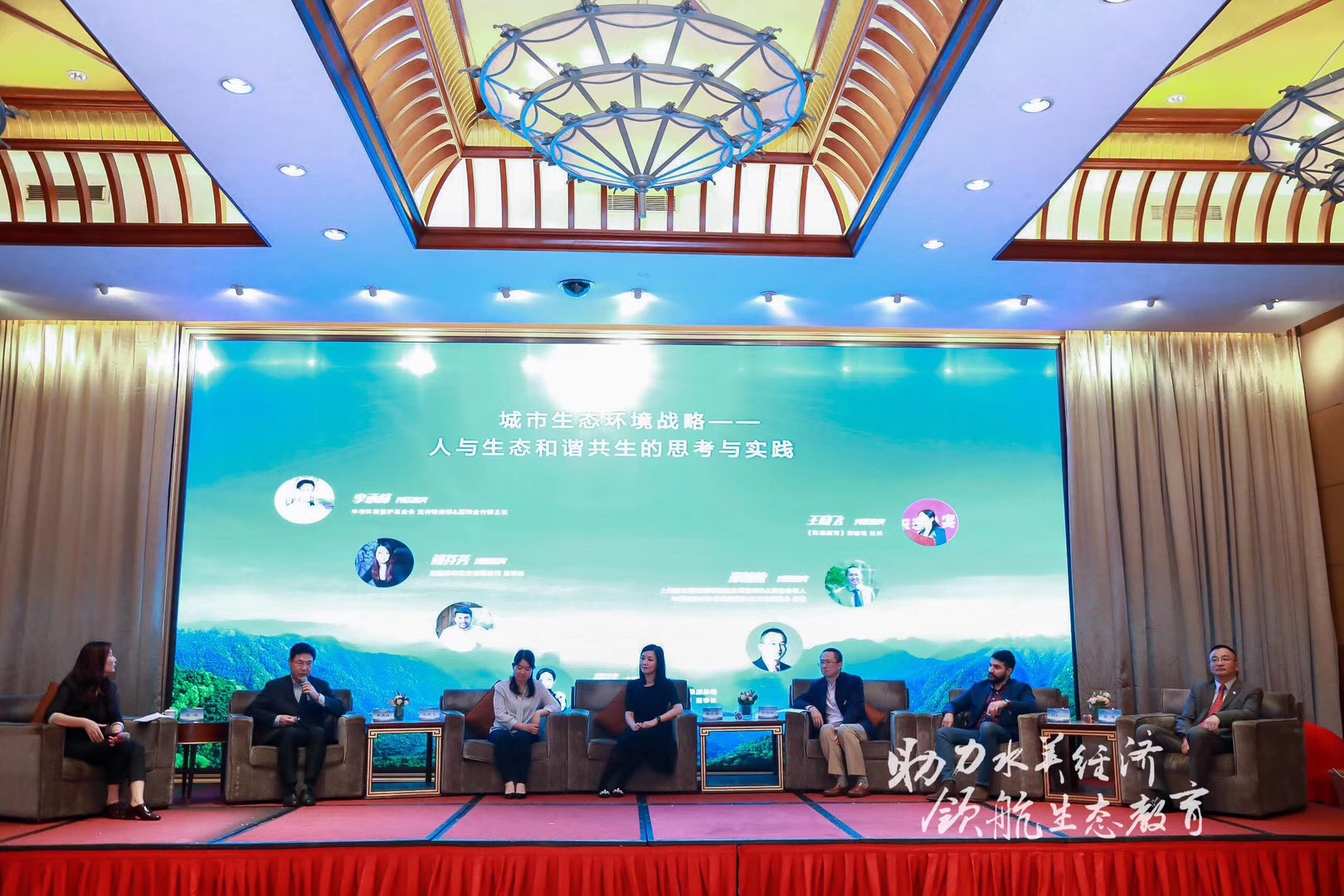 LEwin乐玩·(中国集团)官方网站