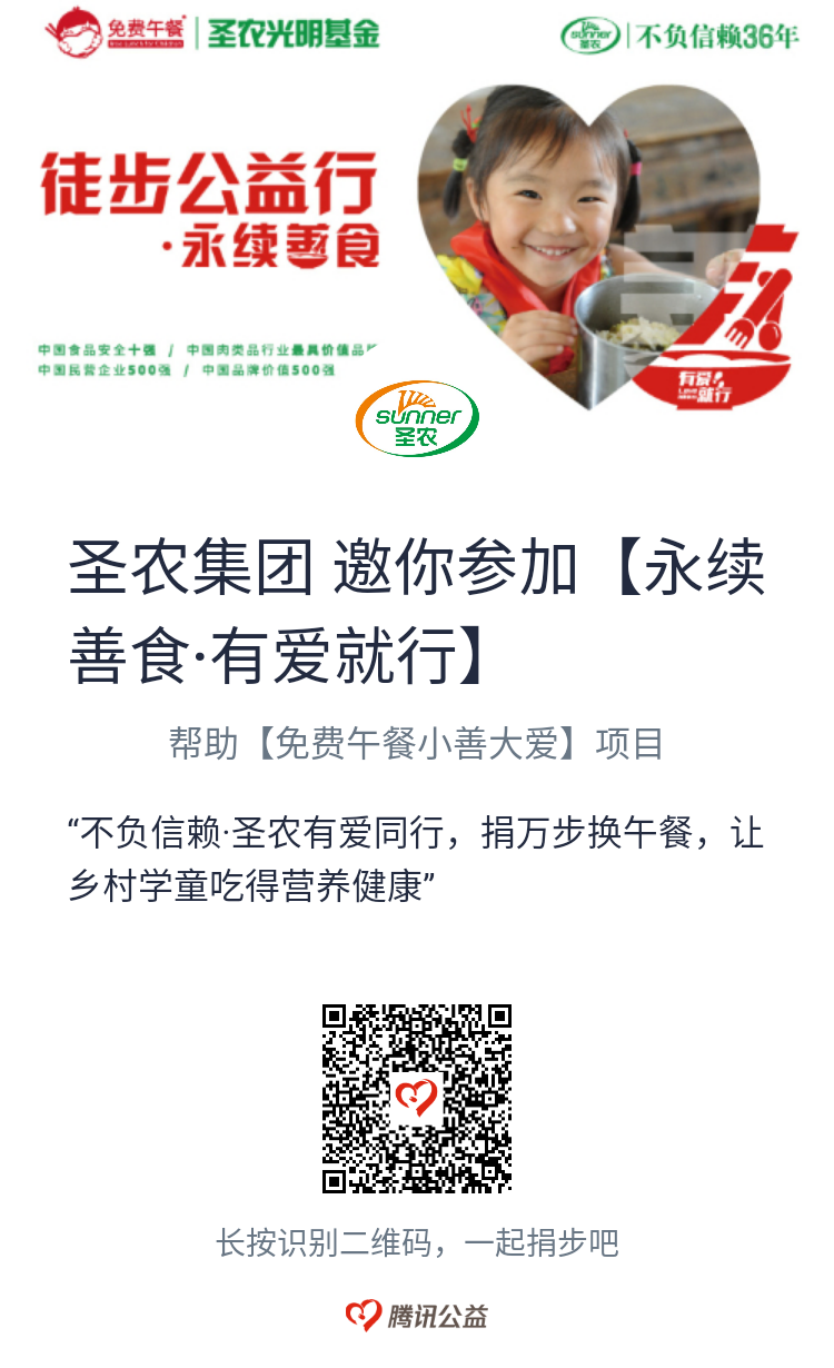 LEwin乐玩·(中国集团)官方网站