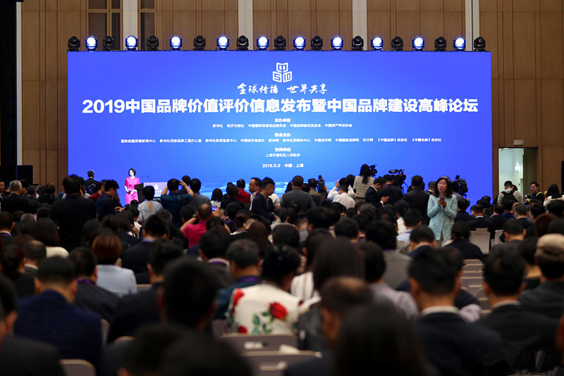 LEwin乐玩·(中国集团)官方网站