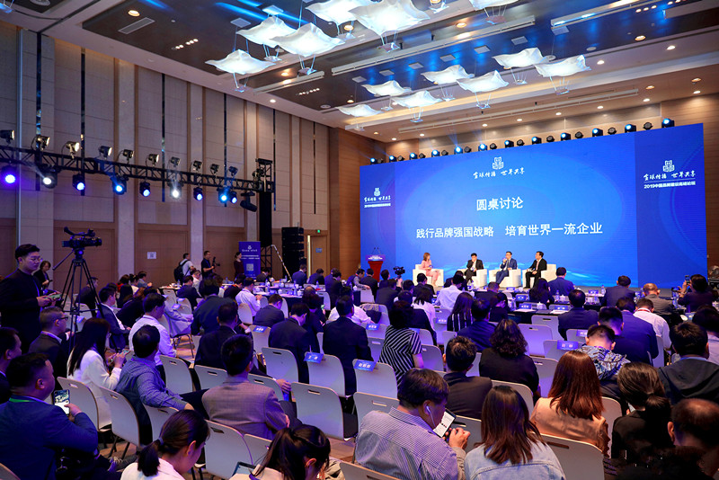 LEwin乐玩·(中国集团)官方网站