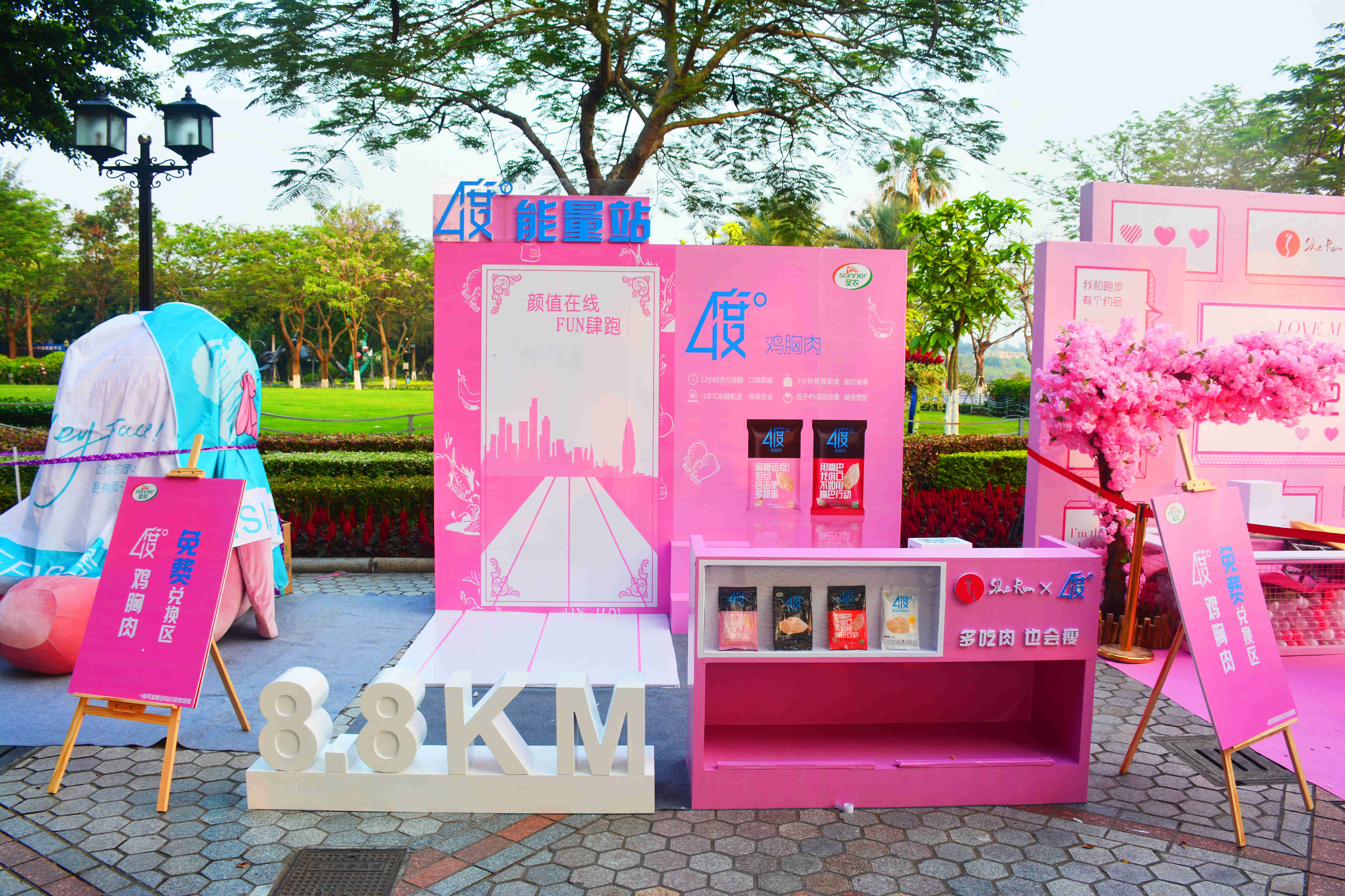 LEwin乐玩·(中国集团)官方网站