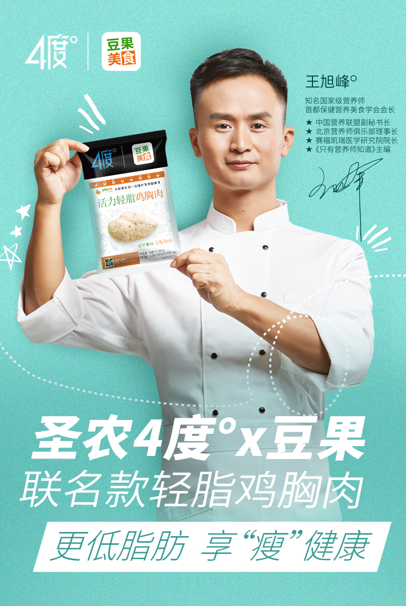 LEwin乐玩·(中国集团)官方网站