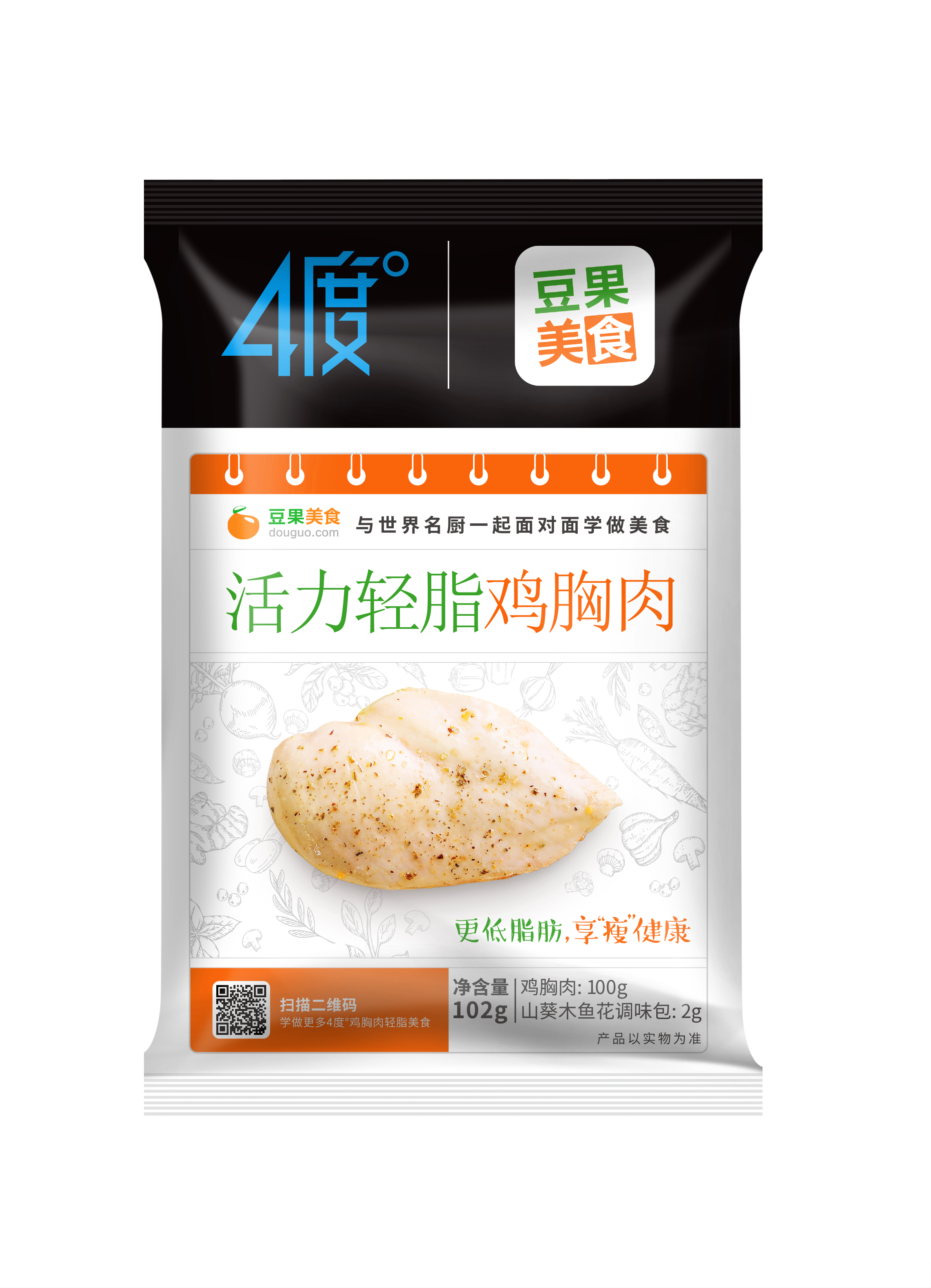 LEwin乐玩·(中国集团)官方网站