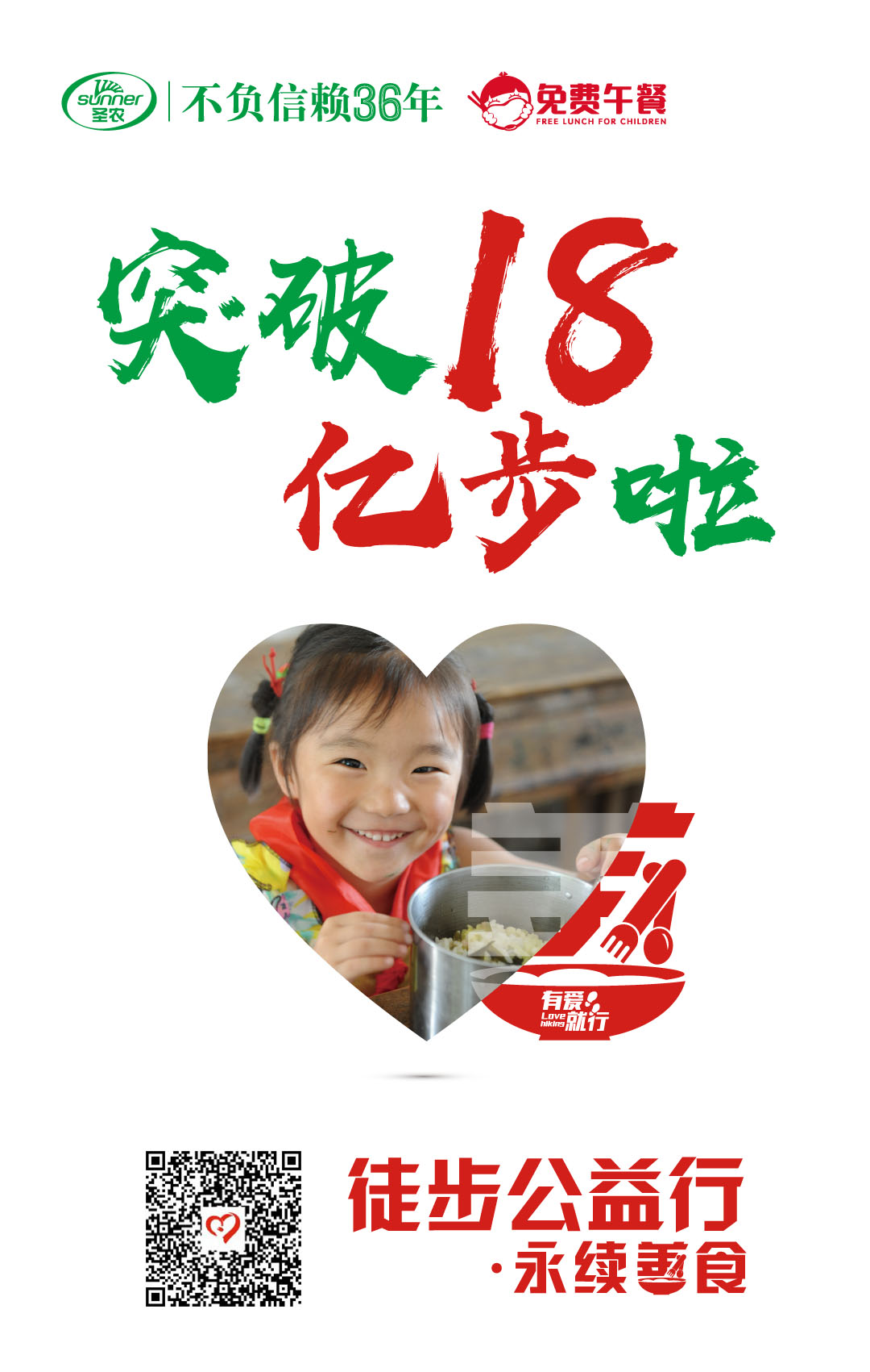 LEwin乐玩·(中国集团)官方网站