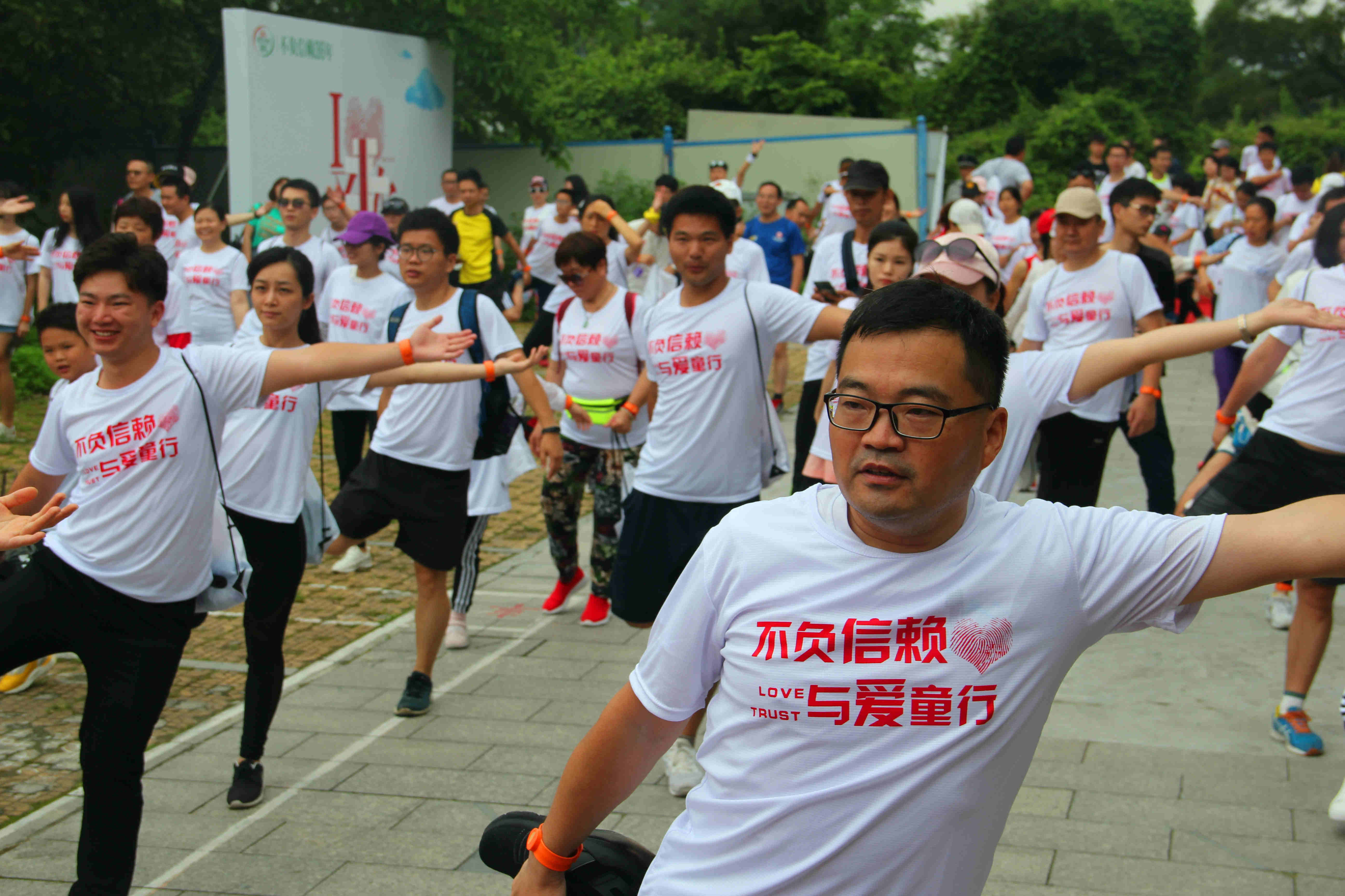 LEwin乐玩·(中国集团)官方网站