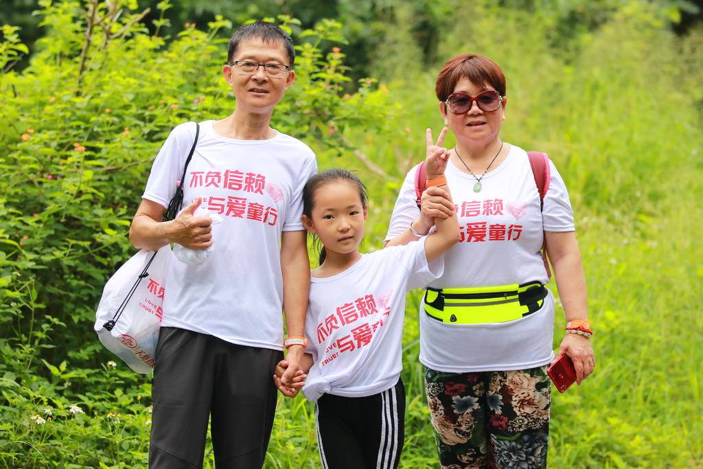 LEwin乐玩·(中国集团)官方网站