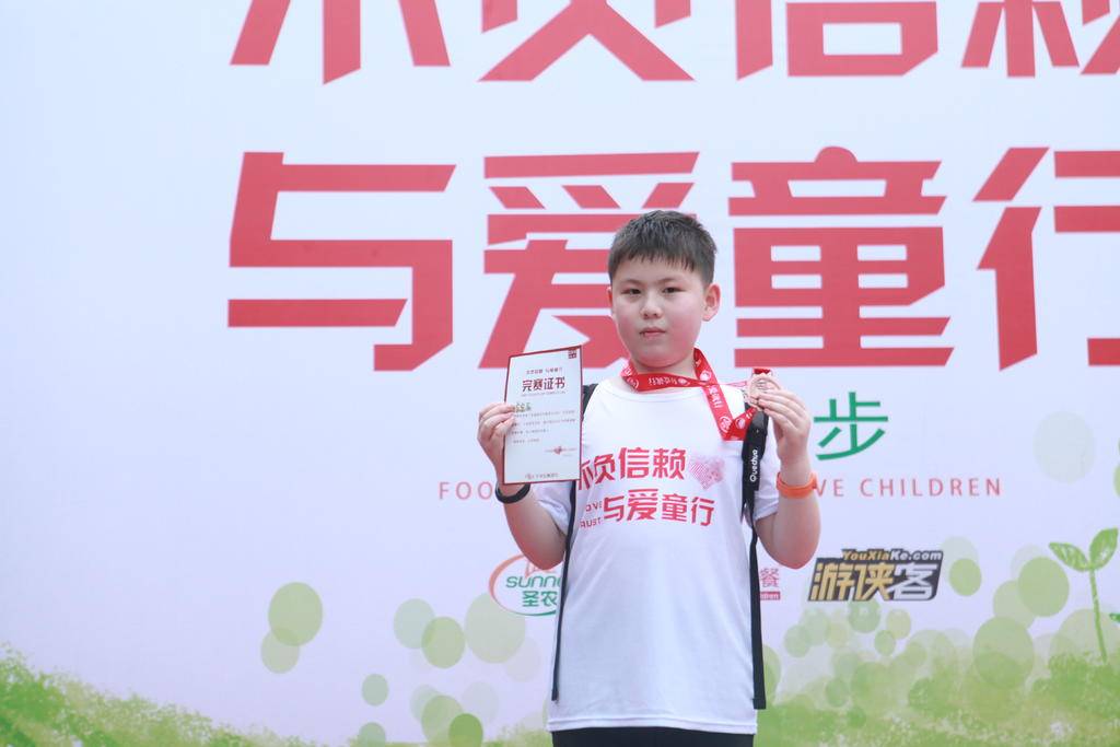 LEwin乐玩·(中国集团)官方网站