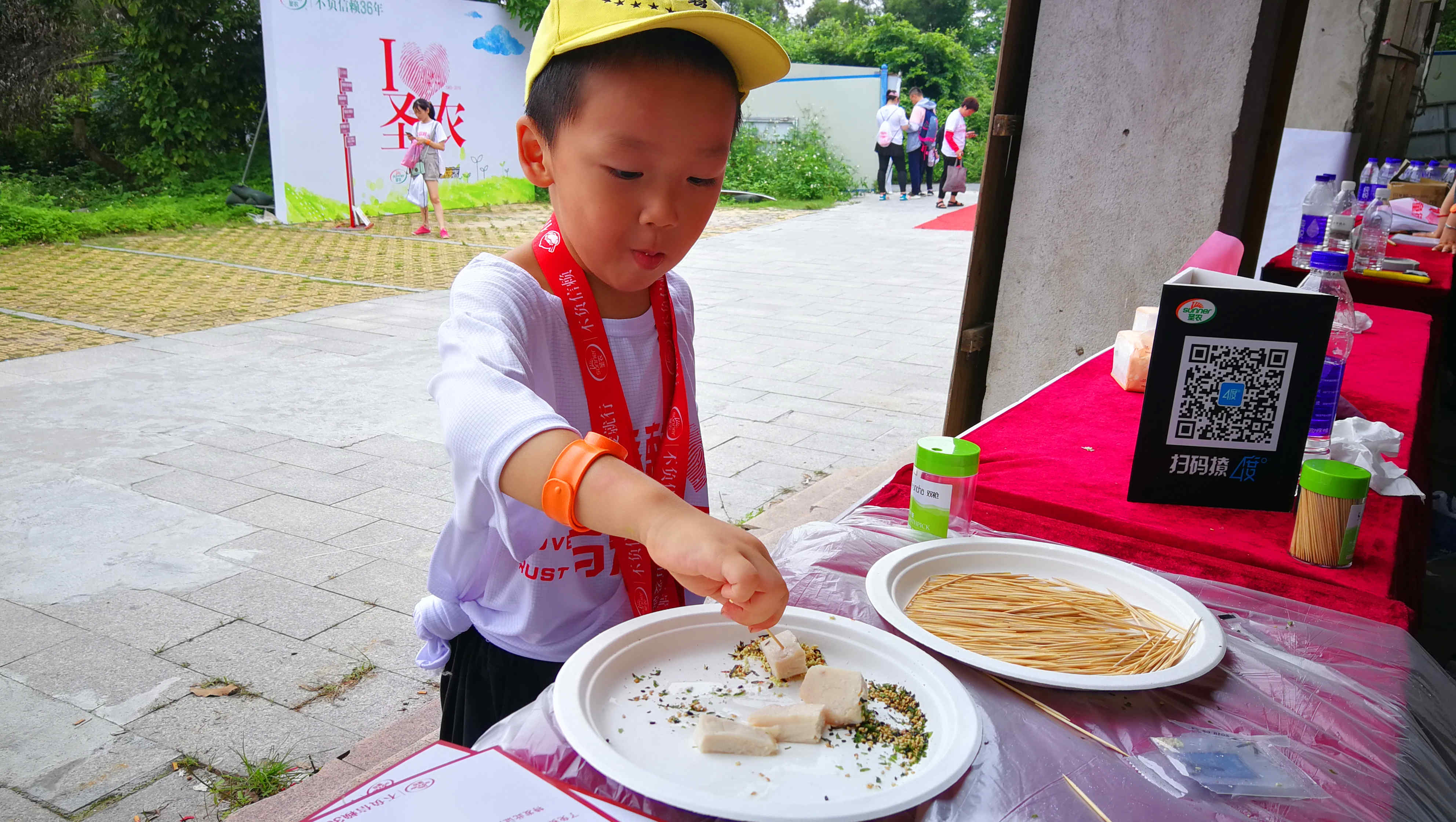 LEwin乐玩·(中国集团)官方网站