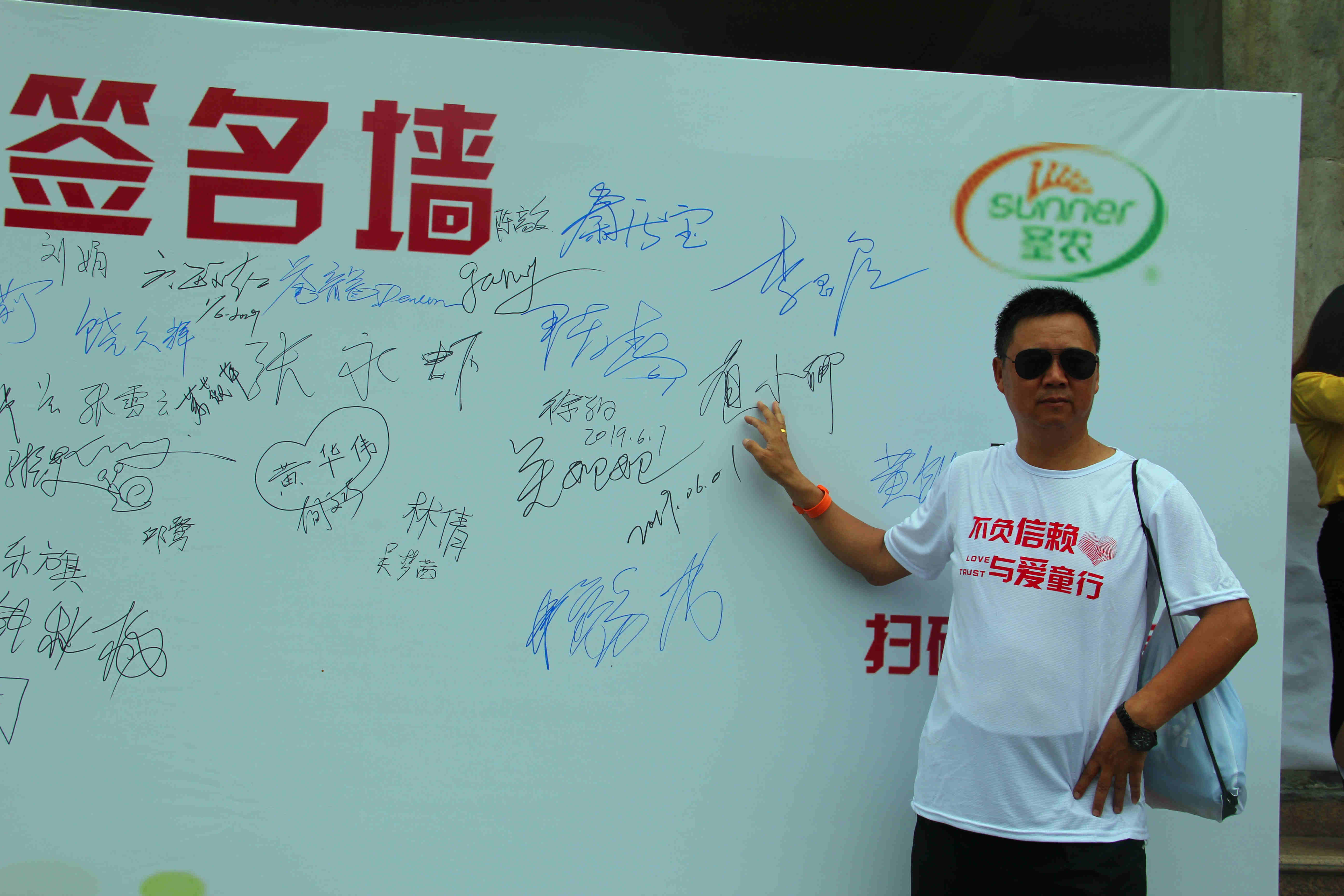 LEwin乐玩·(中国集团)官方网站