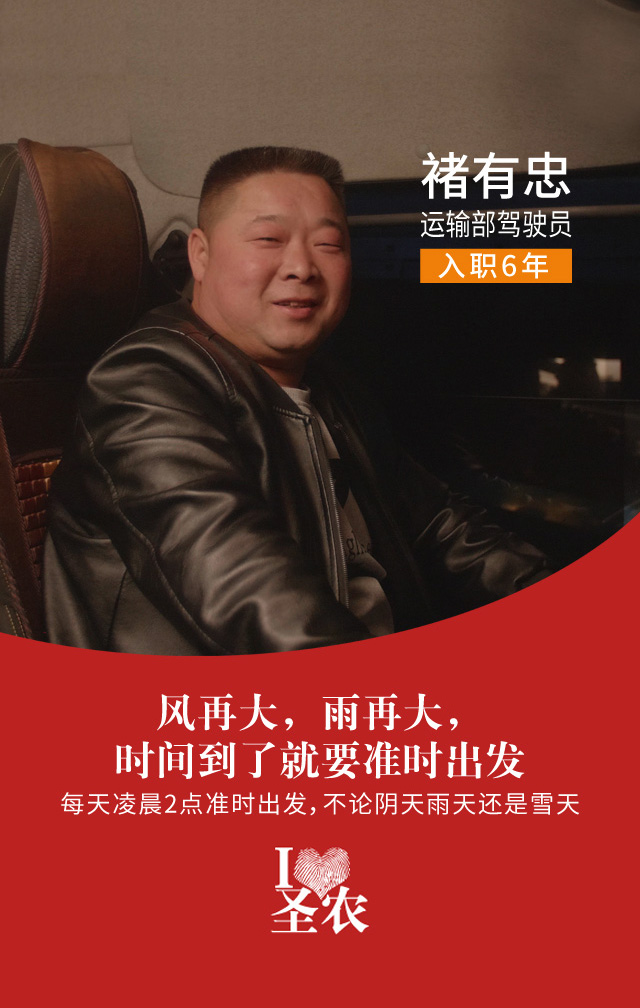 LEwin乐玩·(中国集团)官方网站