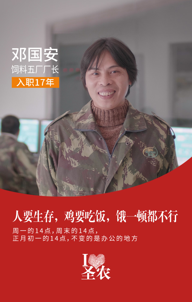 LEwin乐玩·(中国集团)官方网站