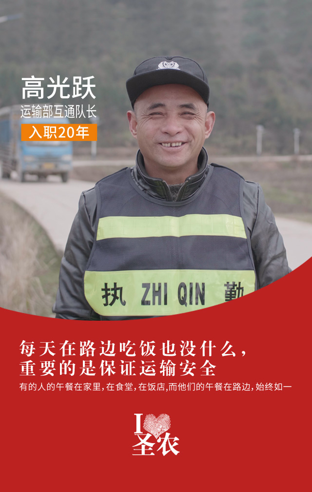 LEwin乐玩·(中国集团)官方网站