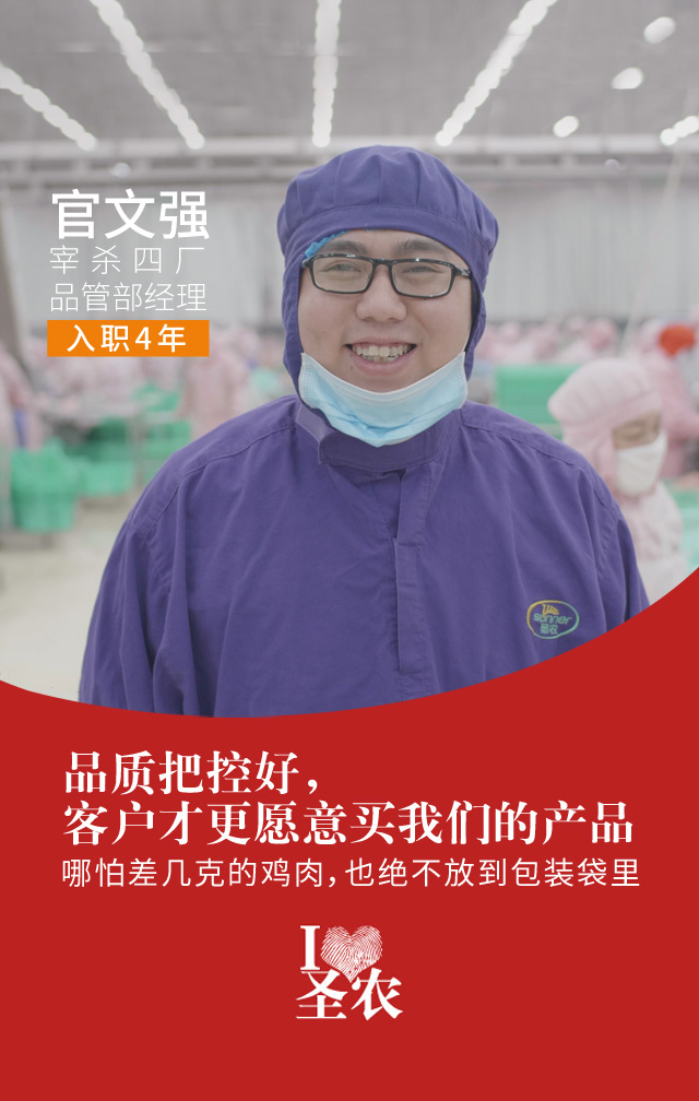 LEwin乐玩·(中国集团)官方网站