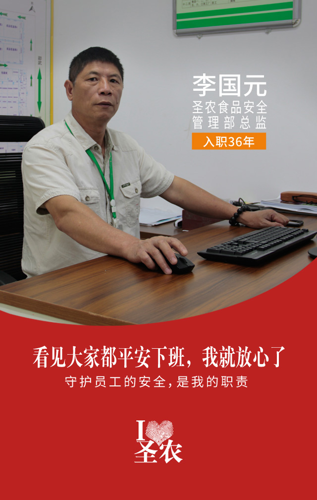 LEwin乐玩·(中国集团)官方网站