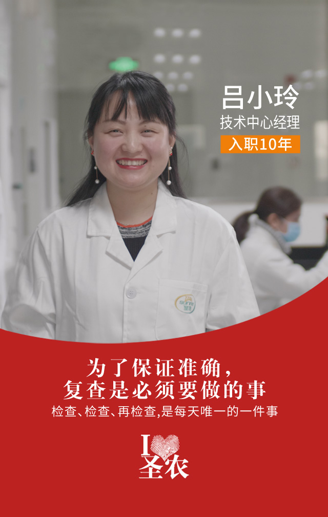 LEwin乐玩·(中国集团)官方网站