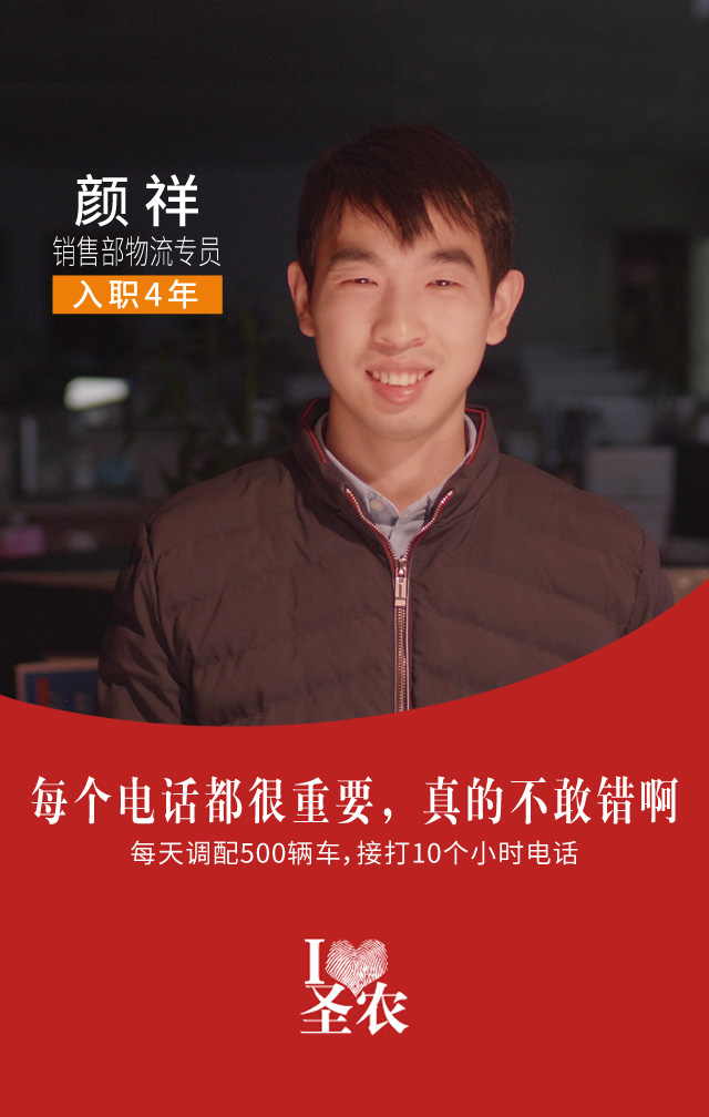 LEwin乐玩·(中国集团)官方网站