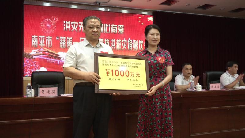 LEwin乐玩·(中国集团)官方网站