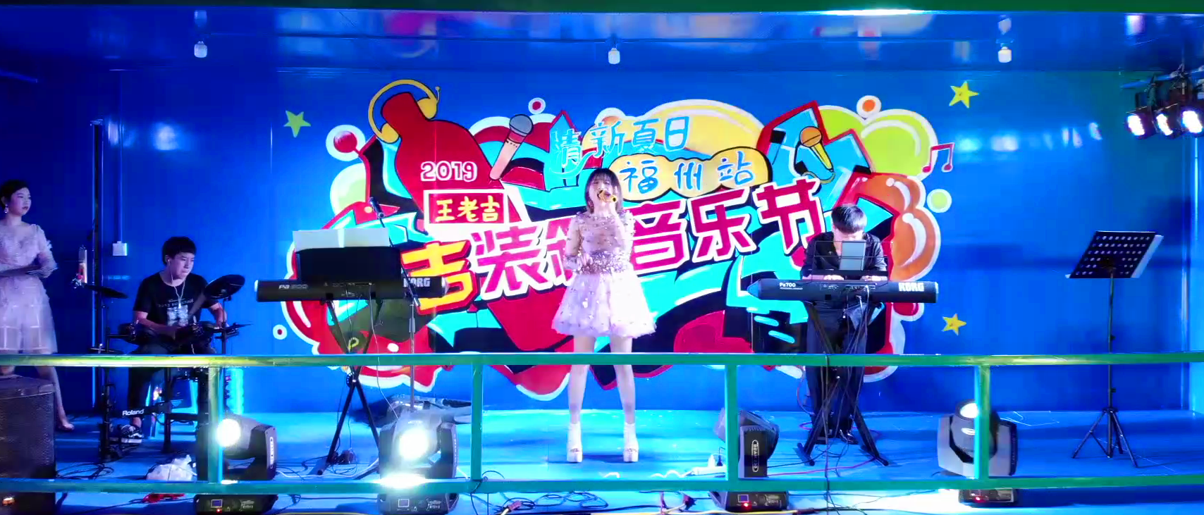 LEwin乐玩·(中国集团)官方网站