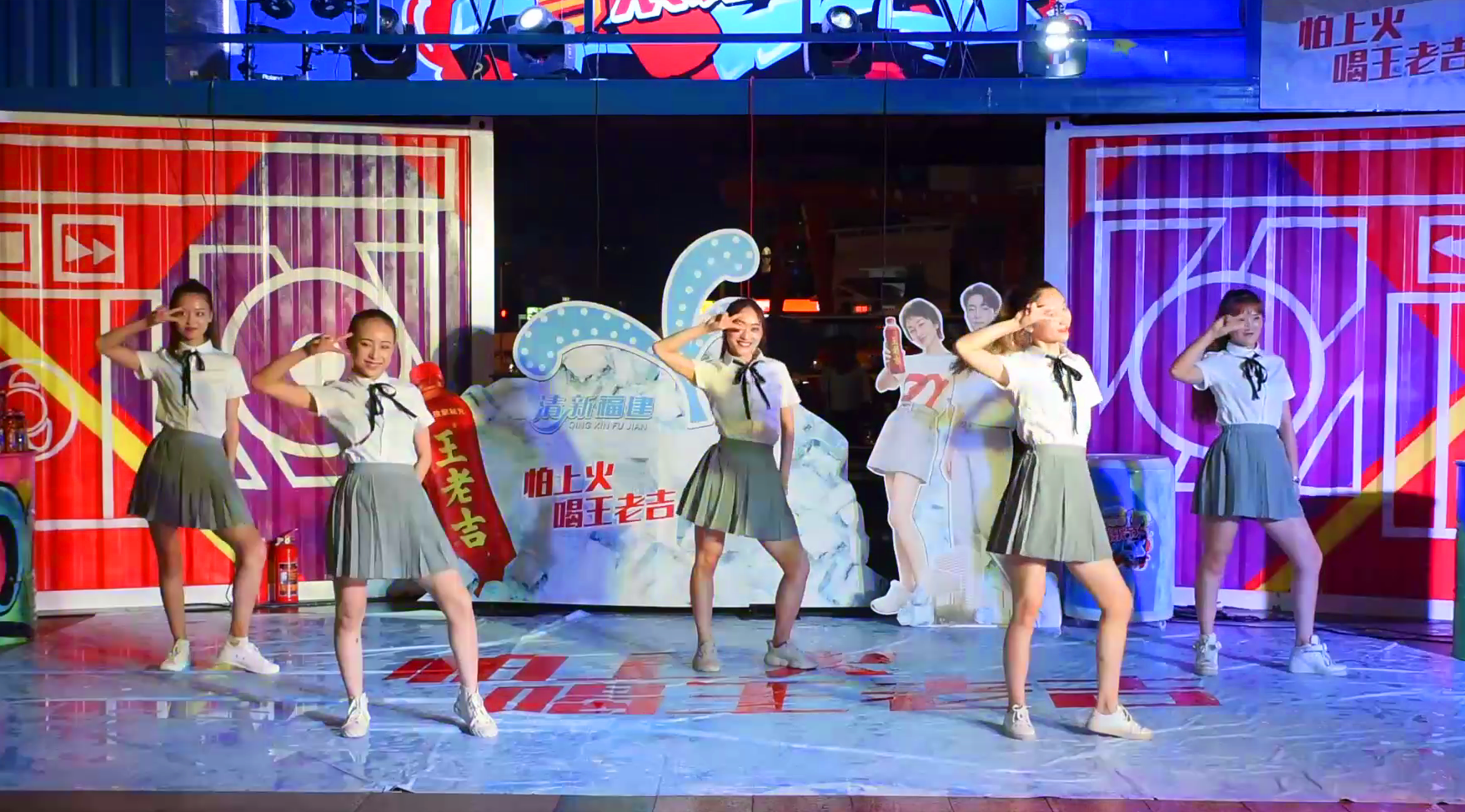 LEwin乐玩·(中国集团)官方网站